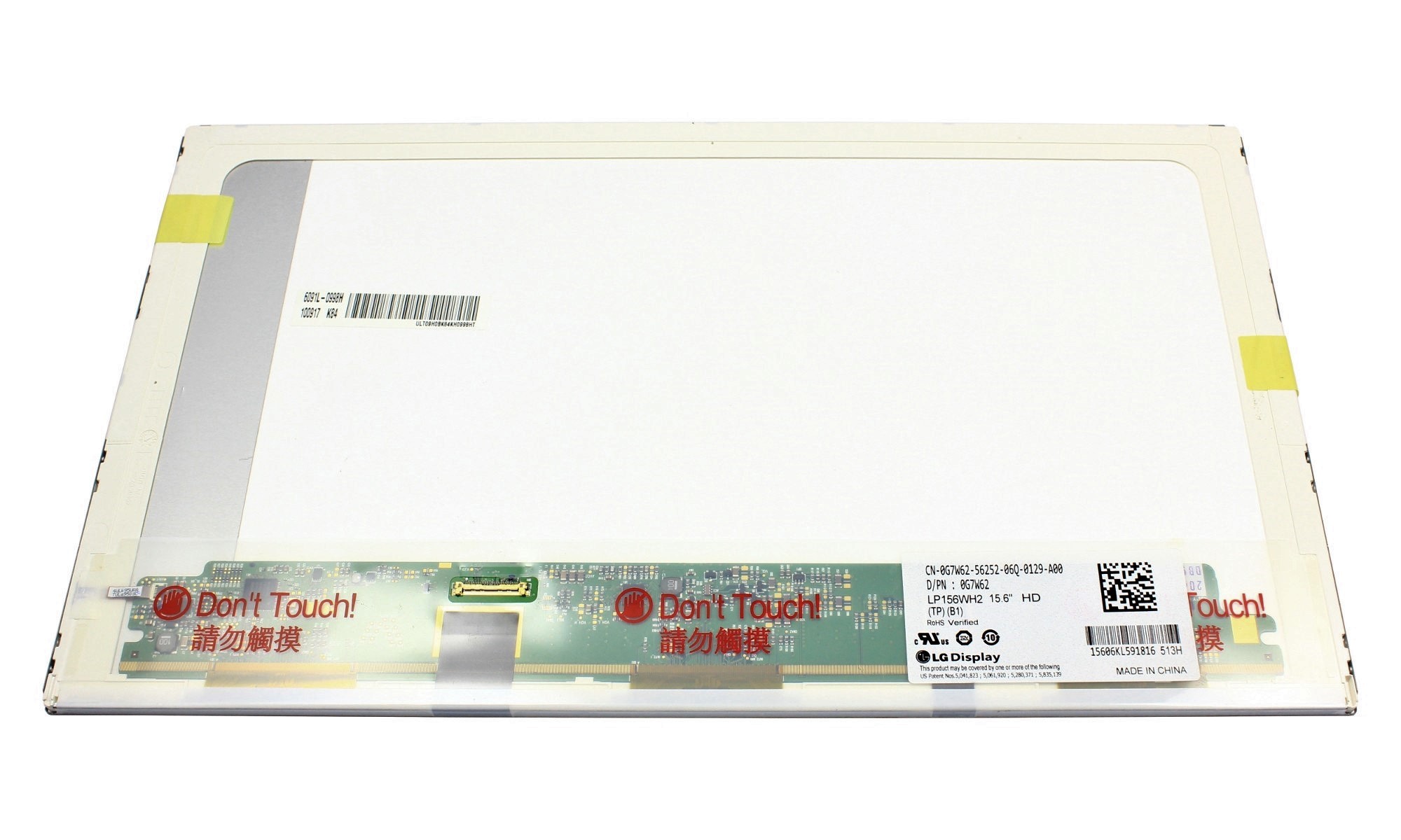 Display Laptop, Dell, Latitude E5510, E6510, G7W62, 0G7W62, LP156WH2(TP)(B1), LP156WH2-TPB1, 15.6 inch, WXGAHD, HD, 30 pini
