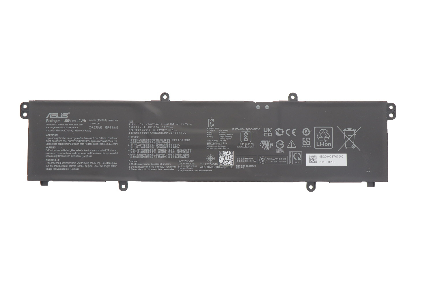 Baterie Laptop, Asus, 3ICP5/57/78, C31N2204, 0B200-03760000, 3ICP5/57/80, B31N1915, 11.55V, 3550mAh, 42Wh