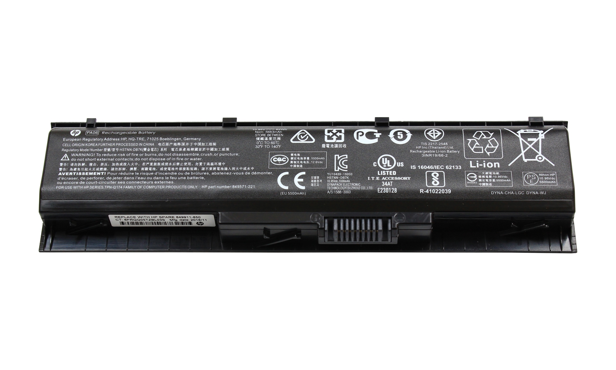 Baterie Laptop, HP, HSTNN-DB7K, 849571-1221, 849571-251, 849571-241, 849911-850, PA06, 10.95V, 5600mAh, 62Wh