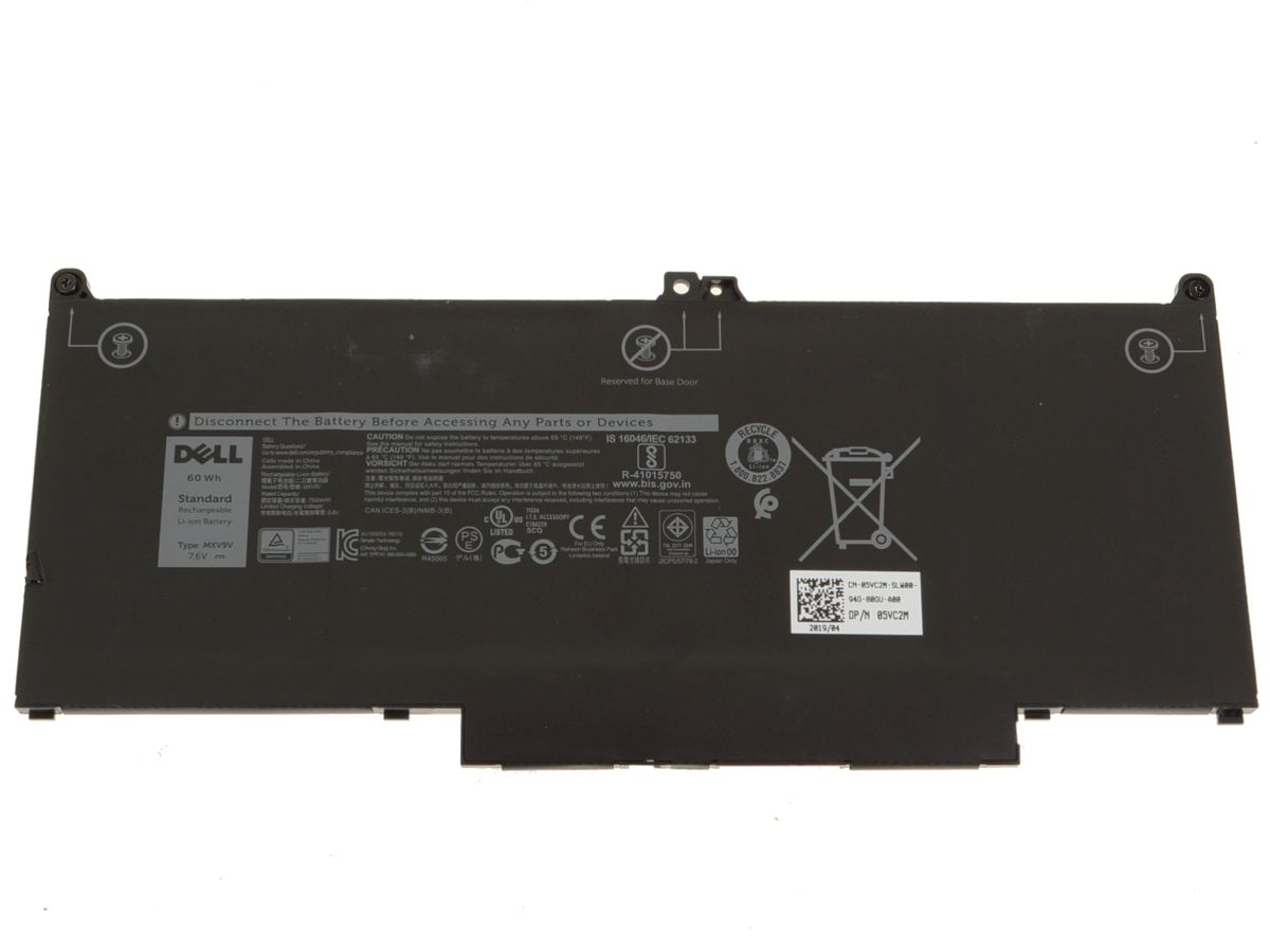 Baterie Laptop 2-in-1, Dell, Latitude 5300, P96G, P96G001, 0MXV9V, MXV9V, 7.6V, 7500mAh, 60Wh