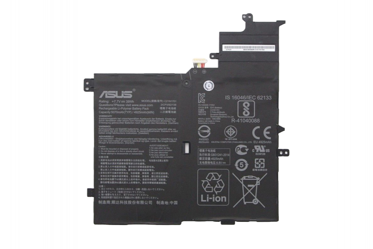 Baterie Laptop, Asus, VivoBook S14 S406U, S406UA, X406U, X406UA, V406U, K406UA, C21PQC5, 0B200-02640000, 2ICP3/82/138, C21N1701, 7.7V, 5070mAh, 39Wh