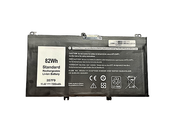 Baterie compatibila Laptop, Dell, Inspiron, 15 5576, 5577, 7557, 7559, 7566, 7567, 7759, P65F, 0GFJ6, 71JF4, 071JF4, 00GFJ6, 357F9, 11.4V, 7200 mAh, 82Wh