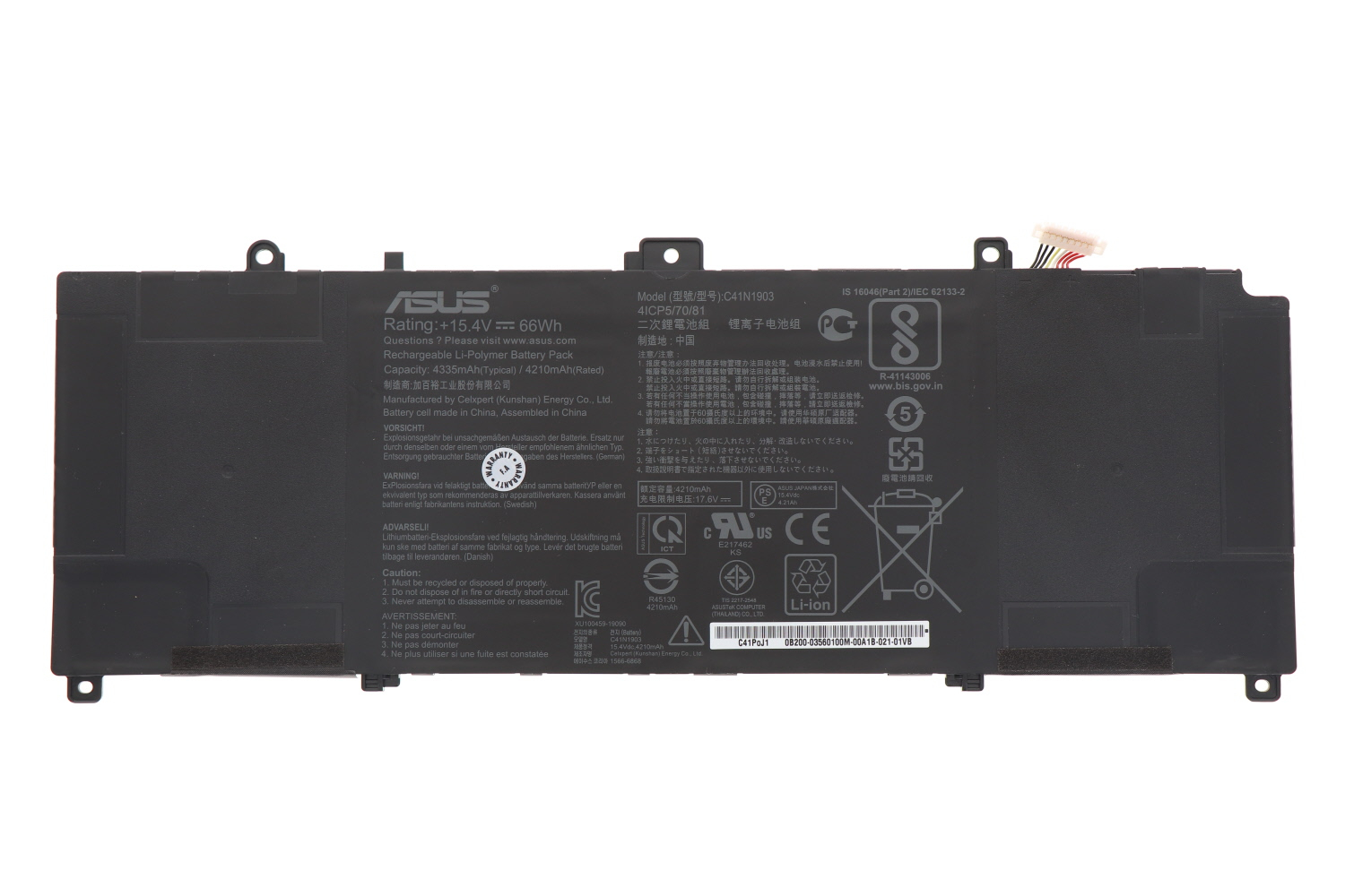 Baterie Laptop, Asus, ExpertBook B9 2022 B9450, B9450F, B945FA, 0B200-03560100, 4ICP5/70/81, C41N1903, 15.4V, 4335mAh, 66Wh