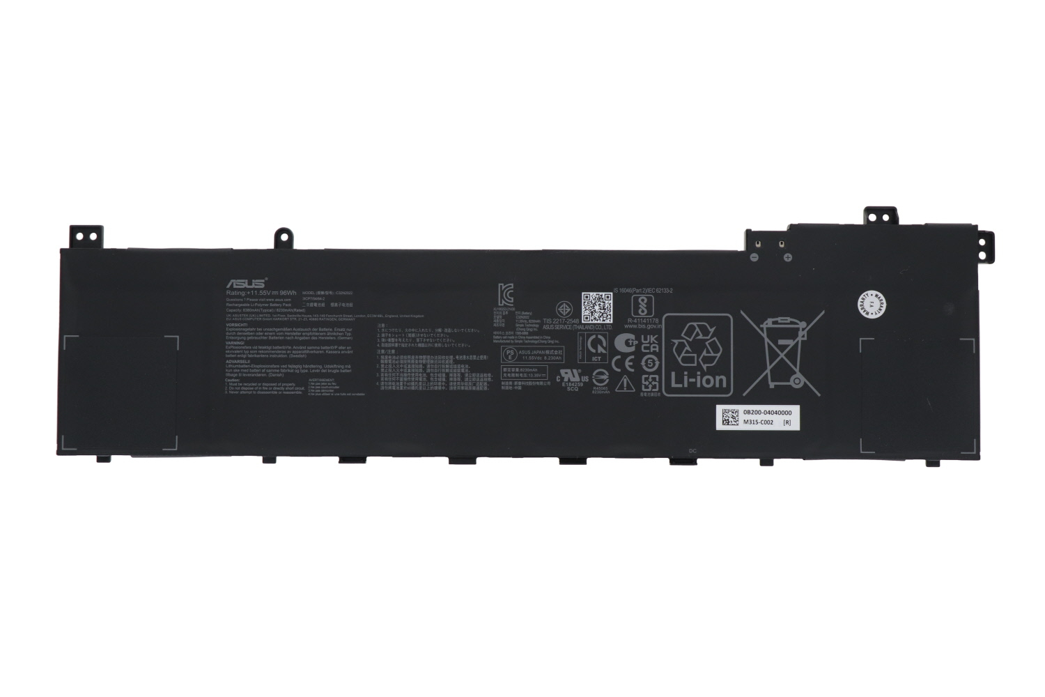 Baterie Laptop, Asus, Vivobook Pro 16X X7600, X7600PC, 3ICP7/54/62-2, 0B200-04040000, C32N2022, 11.55V, 8380mAh, 96Wh