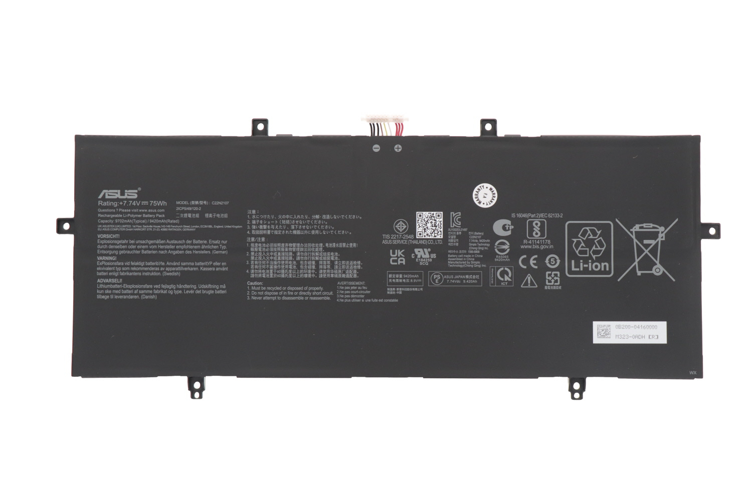 Baterie Laptop, Asus, ZenBook 14 UM3402Y, UM3402YA, UM3402YAR, 0B200-04160000, 2ICP5/49/120-2, C22N2107, 7.74V, 9420mAh, 75Wh