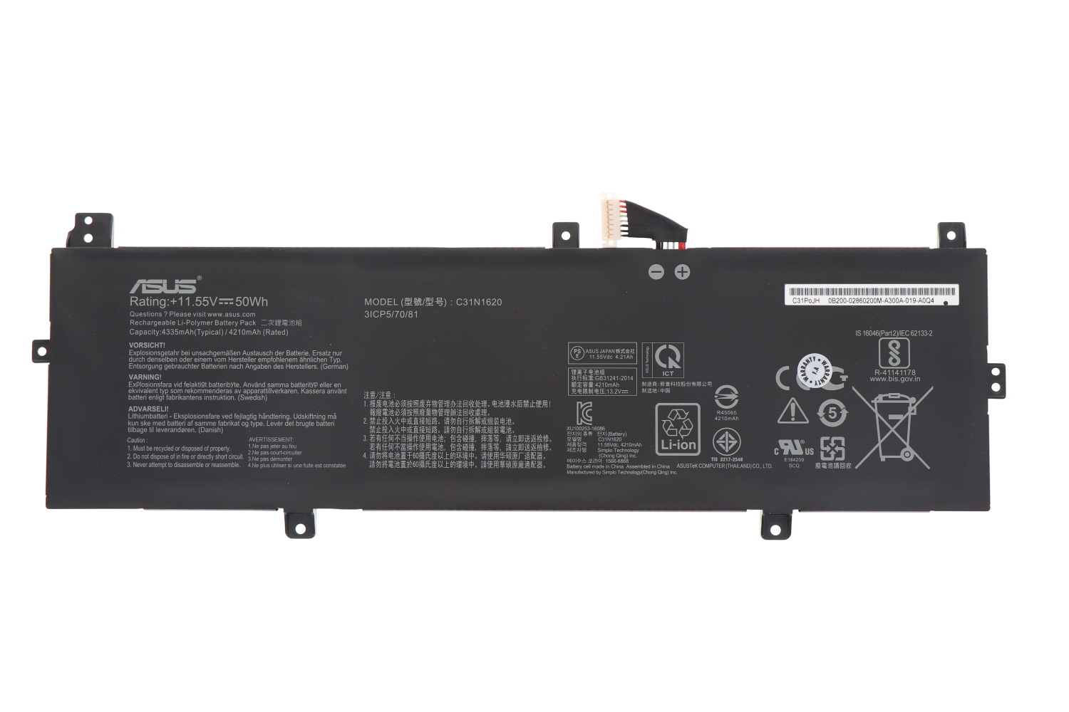 Baterie Laptop, Asus, ExpertBook P5440F, P5440FA, P5440FF, P5440U, P5440UA, P5440UF, 0B200-02860000, 0B200-02860100, 0B200-02860200, C31N1620, 11.55V, 4210mAh, 50Wh