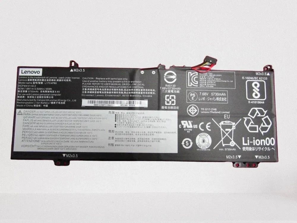 Baterie Laptop, Lenovo, Flex 6-14IKB Type 81EM, 2ICP4/41/110-2, L17C4PB0, 7.68V, 5730mAh, 45Wh