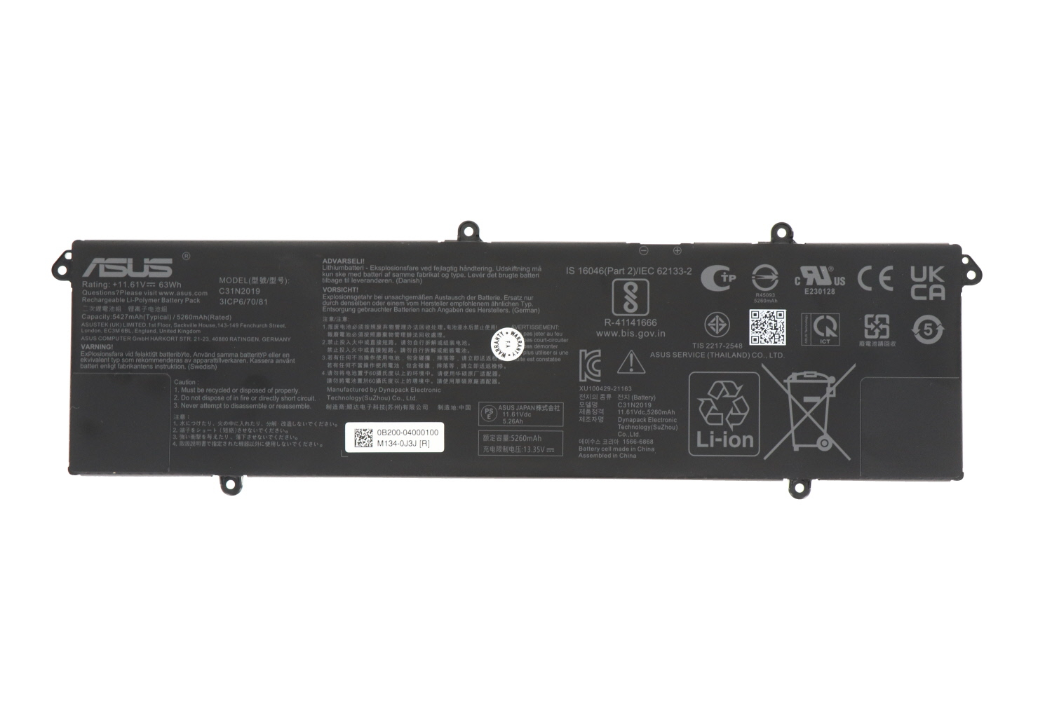 Baterie Laptop, Asus, VivoBook 16X K3605V, K3605VC, K3605VU, K3605VV, K3605Z, K3605ZC, K3605ZF, 0B200-04000100, 3ICP6/70/81, C31N2019, 11.61V, 5260mAh, 63Wh