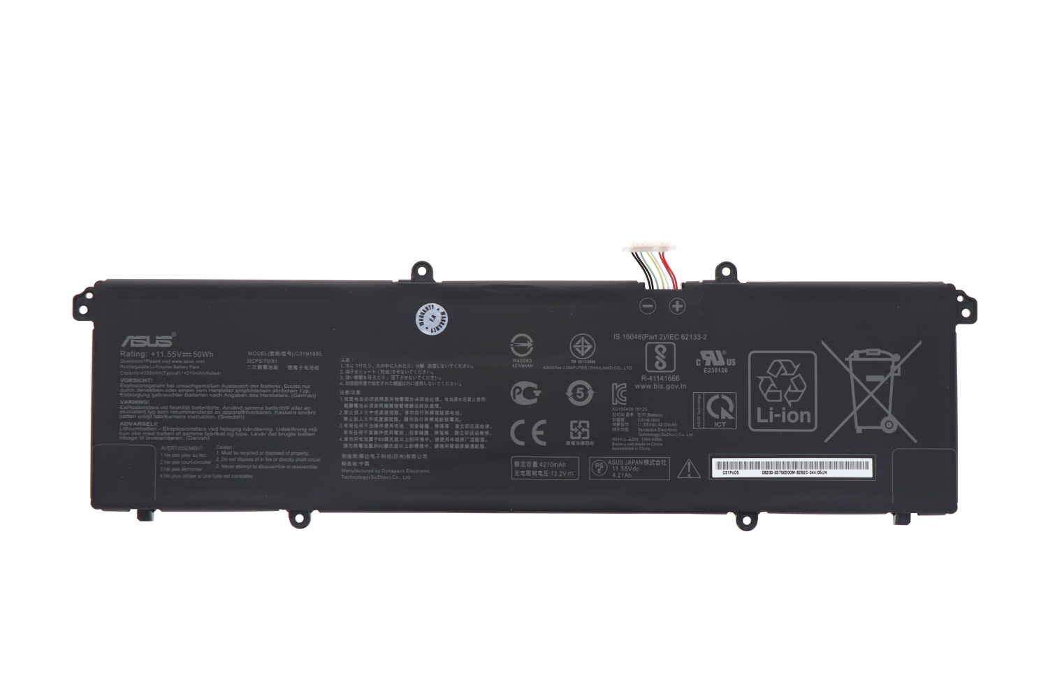 Baterie Laptop, Asus, VivoBook Pro 15 D3500Q, D3500QC, 0B200-03580000, 3ICP5/70/82, C31N1905, 11.55V, 4210mAh, 50Wh