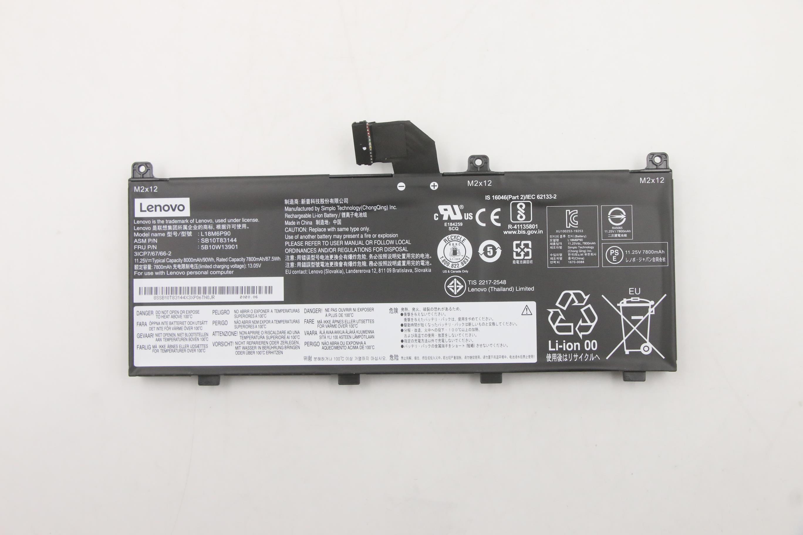 Baterie Laptop, Lenovo, ThinkPad P53 Type 20QN, 20QQ, 02DL028, 02DL029, 5B10W13901, 5B10W13902, SB10K97665, SB10K97664, L18C6P90, 3ICP7/67/66-2, L18M6P90, 11.25V, 7800mAh, 90Wh