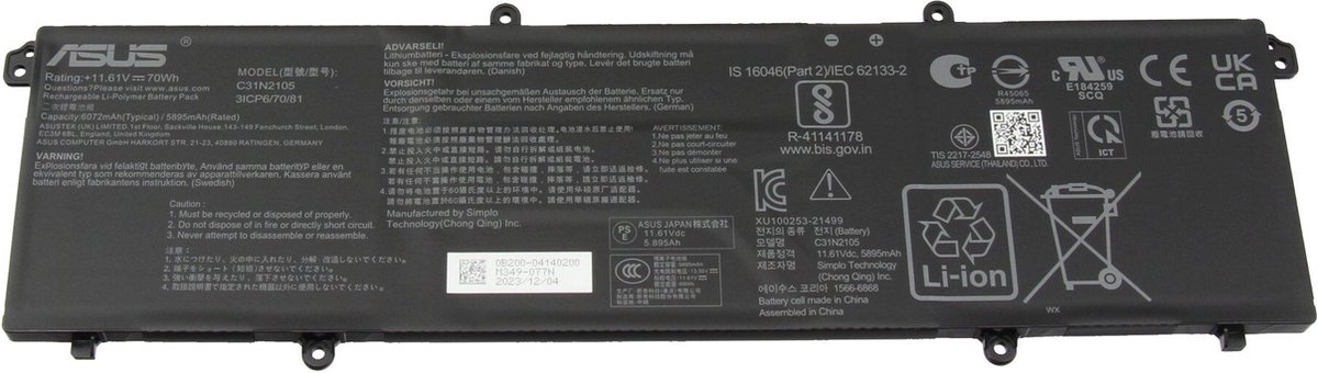 Baterie Laptop, Asus, VivoBook 16 R1605P, R1605PA, R1605Z, R1605ZA, 0B200-04140000, 3ICP6/70/81, C31N2105, 11.61V, 5895mAh, 70Wh