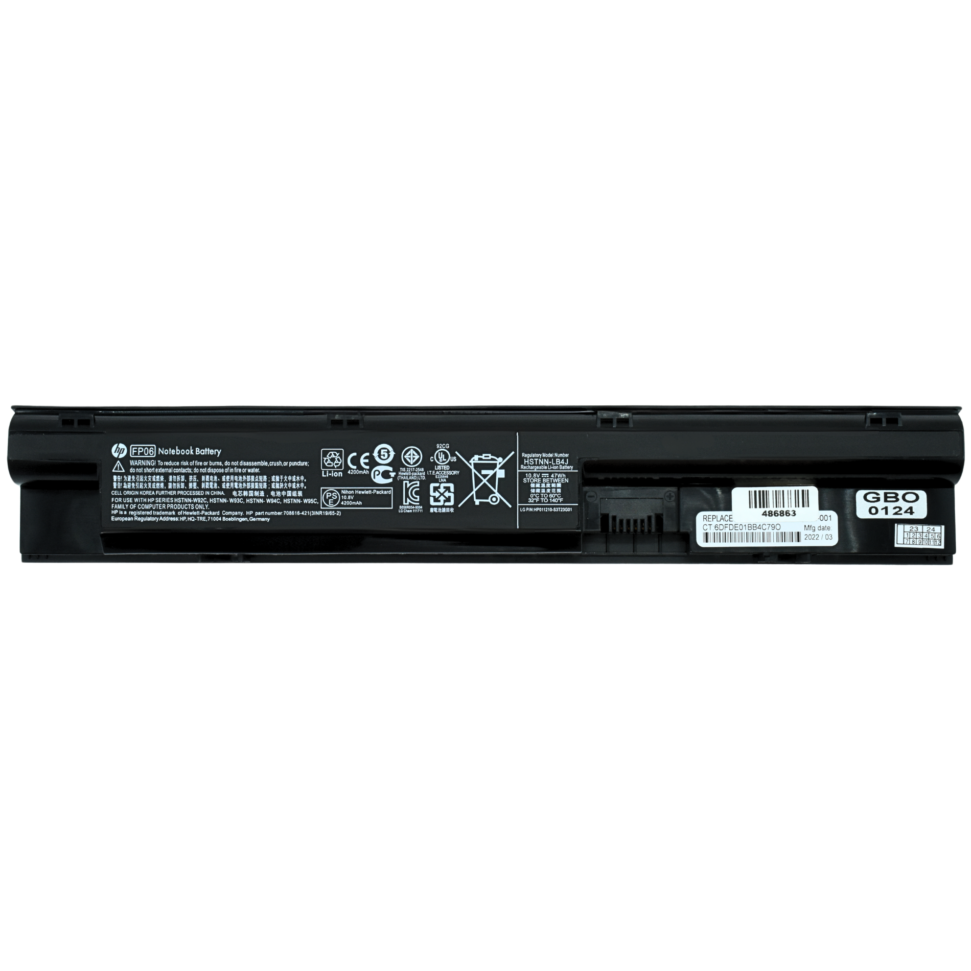 Baterie Laptop, HP, ProBook 470 G1, FP06, 10.8V, 4200mAh, 47Wh