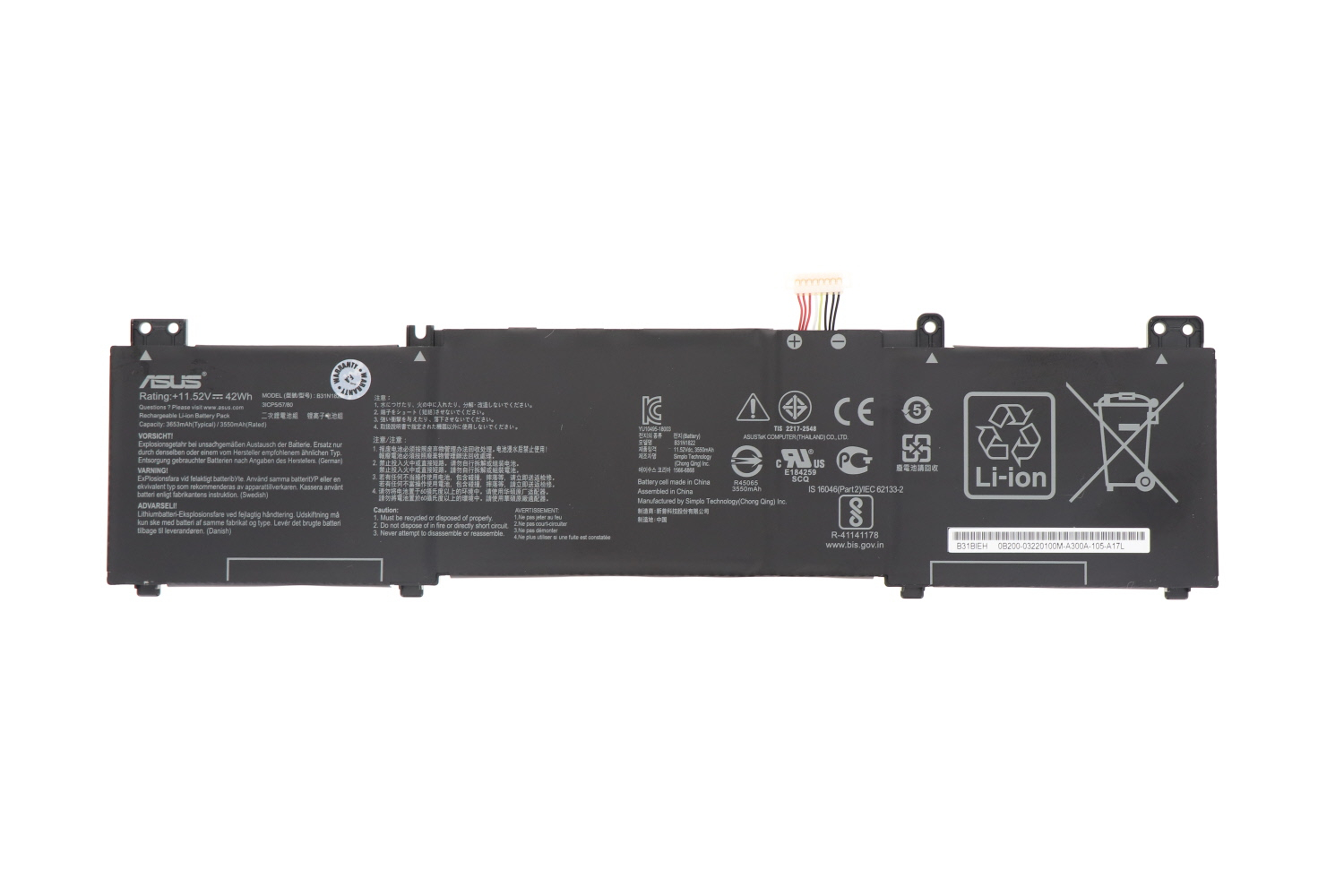 Baterie Laptop, Asus, Q406D, Q406DA, Q406F, Q406FA, 0B200-03220000, 3ICP5/57/80, B31N1822, 3653mAh, 42Wh