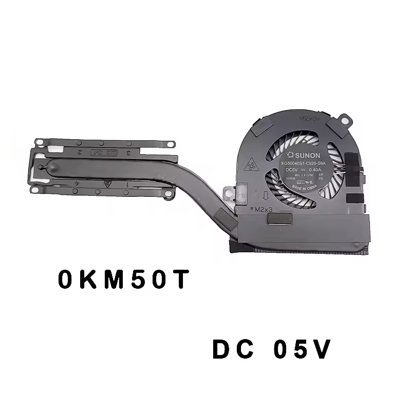 Cooler Laptop, Dell, Latitude 7280, E7280, 0KM50T, KM50T, (intel graphics), EG50040S1-C920-S9A, AT1S5002ZAL, 5V, 0.40A
