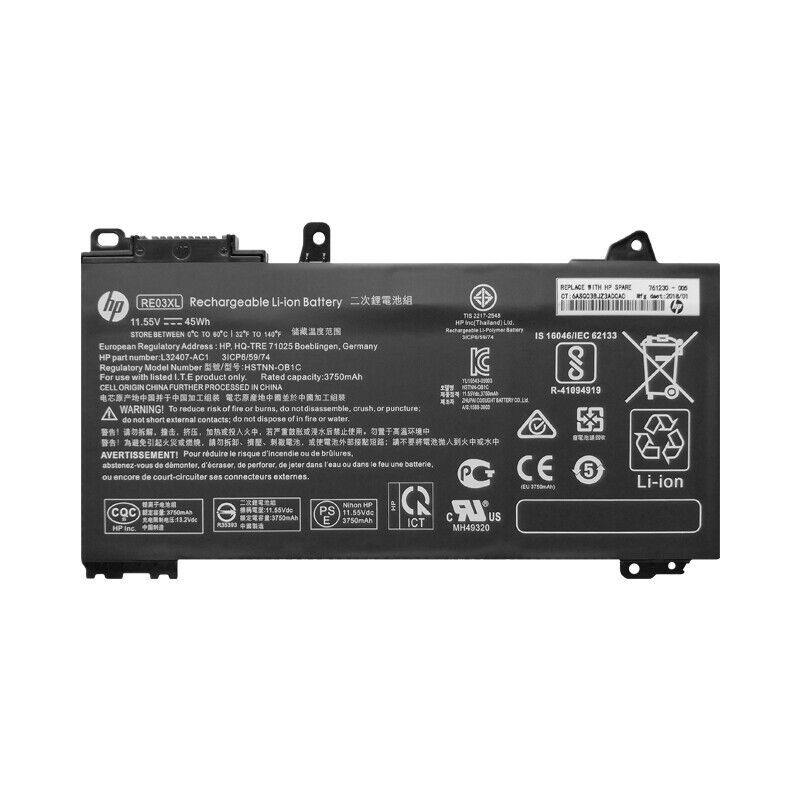 Baterie Laptop, HP, ProBook 450 G7, 455 G7, L32407-AC1, 3ICP6/59/74, HSTNN-0B1C, RE03XL, 11.55V, 3750mAh, 45Wh