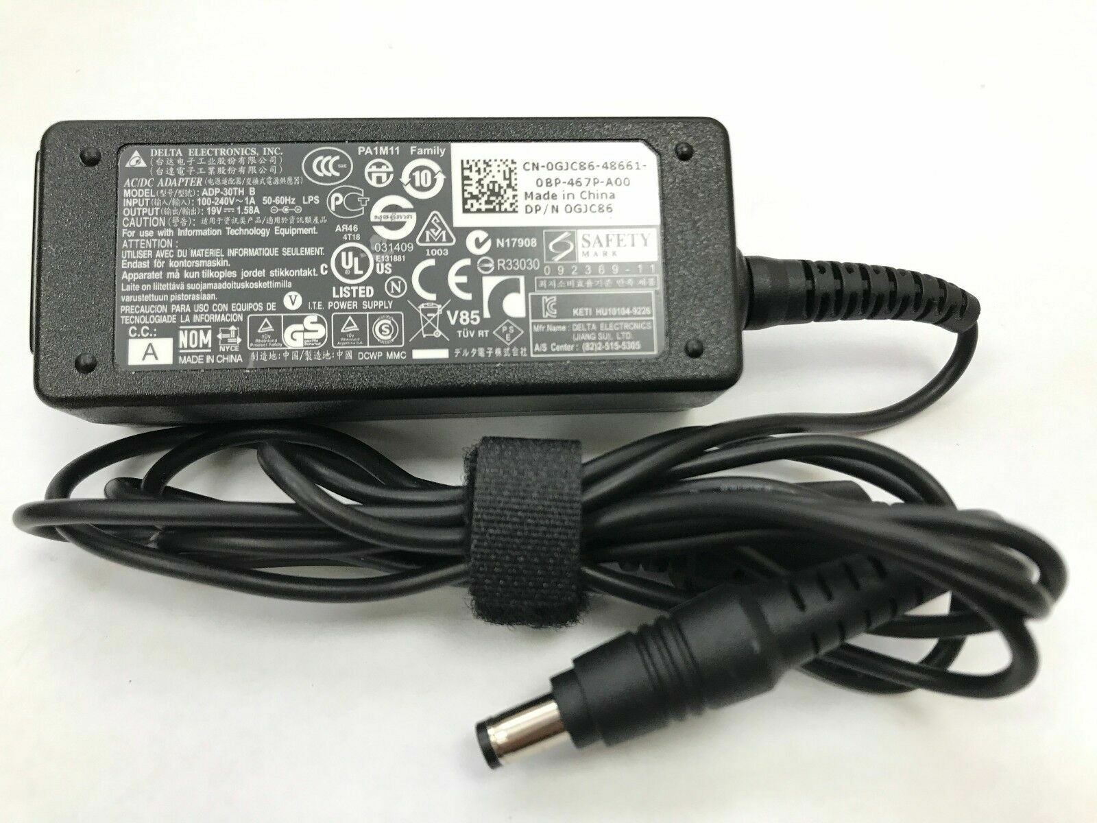 Incarcator Acer TravelMate 8132 19V 2.15A 40W mufa 5.5x1.7mm