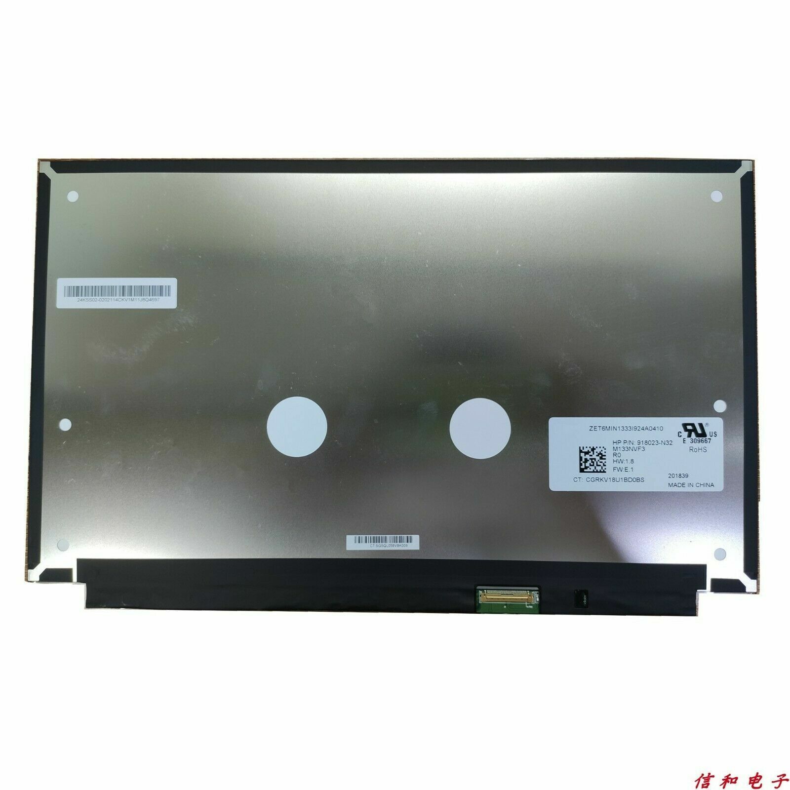 Display Laptop, HP, EliteBook 735 G5, 830 G5, M133NVF3 R0, L13829-001, 918023-N32, FHD 40 pin, small connector, refurbished