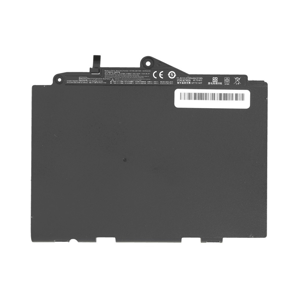 Baterie compatibila Laptop, HP, EliteBook 725 G3, 820 G3, 725 G4, 820 G4, 800514-001, 800232-241, 800232-541, HSTNN-UB6T, HSTNN-DB6V, 3ICP6/52/95, 11.4V, 3700mAh, 31Wh