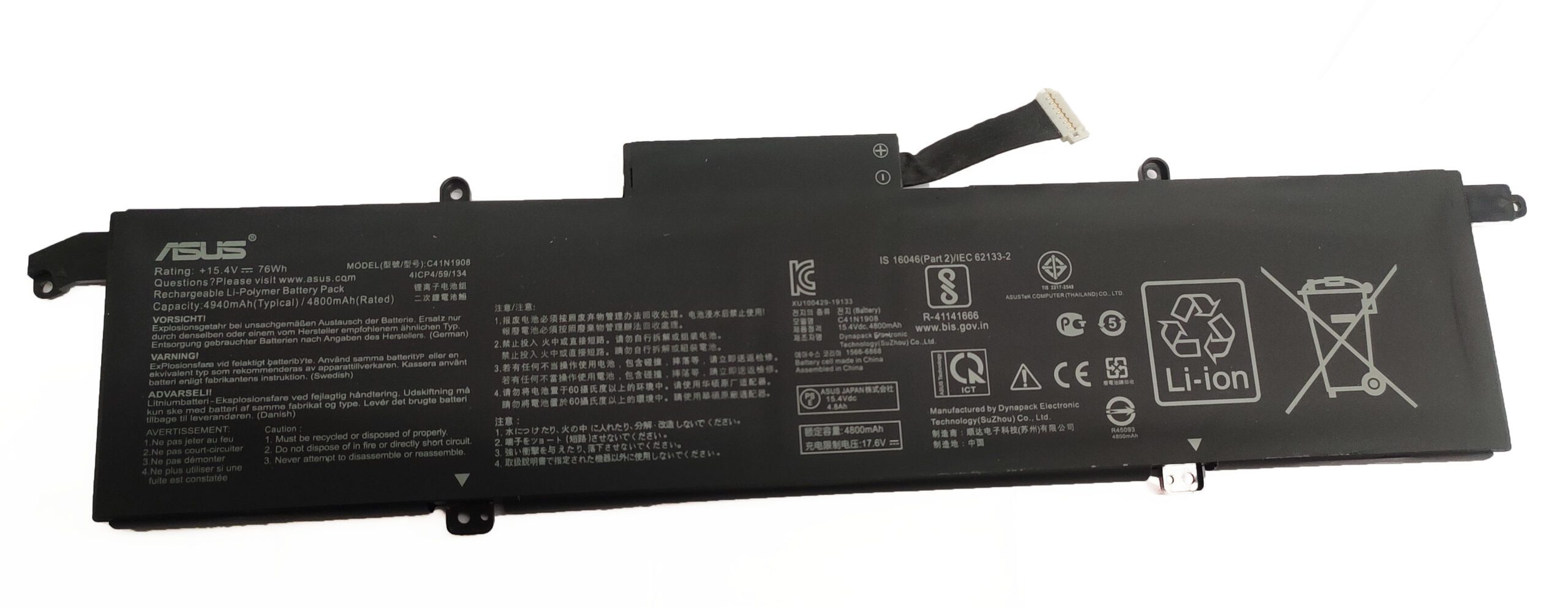 Baterie Laptop, Asus, ROG Zephyrus G14 GA401, GA401IH, GA401IHR, GA401II, GA401IU, GA401IV, GA401IVC, GA401QC, GA401QE, GA401QEC, GA401QH, GA401QM, 4ICP4/59/134, C41N1908, 15.4V, 4940mAh, 76Wh
