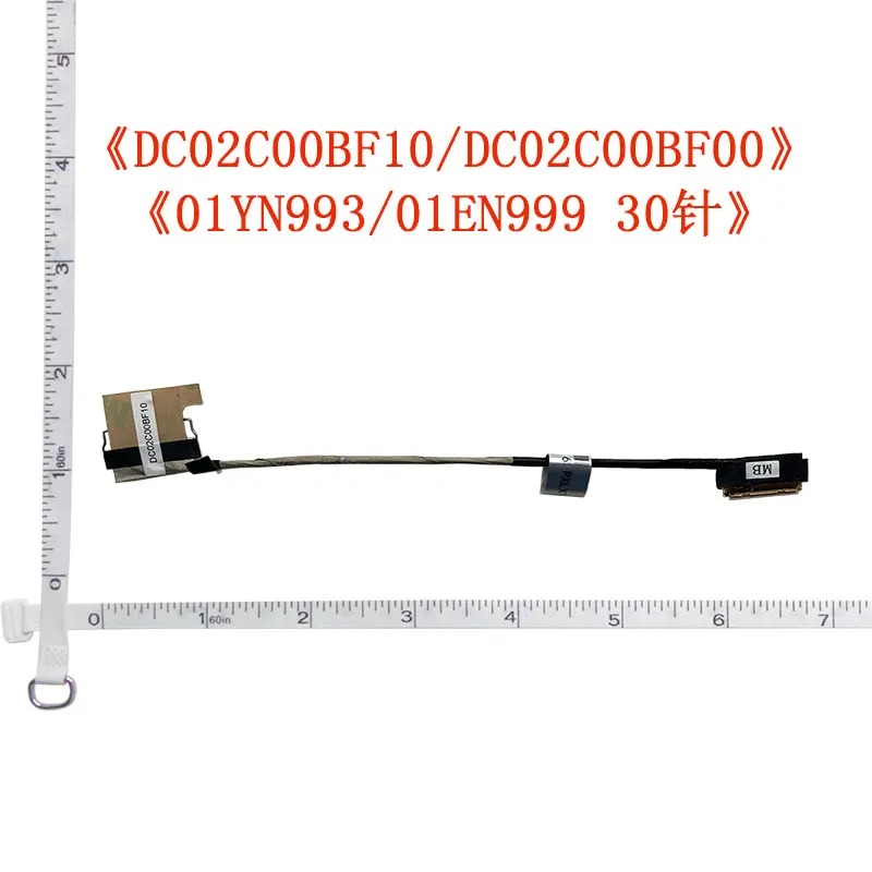 Cablu video LVDS Laptop, Lenovo, ThinkPad 01EN993, 01EN995, 01EN999, DC02C00BF00, DC02C00BF10, DC02C00BF20, ET481 EDP FHD Cable