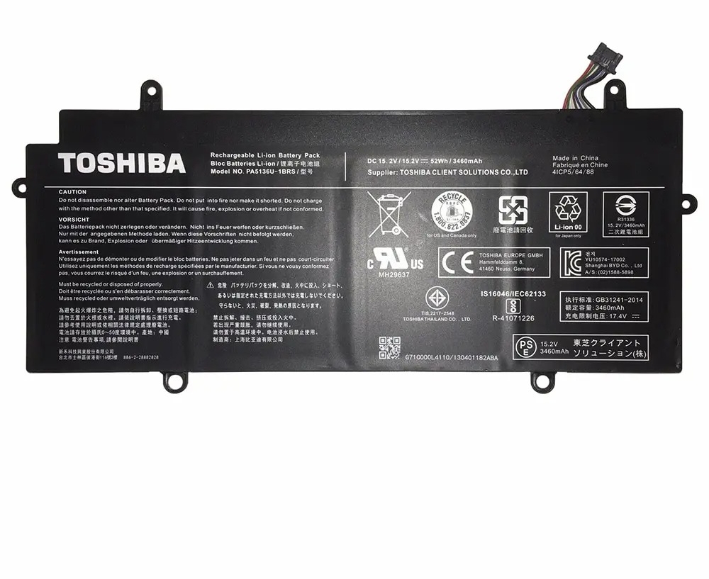 Baterie Laptop, Toshiba, Portege Z30T-A, Z30T-B, Z30T-C, Z30-A, Z30-B, Z30-C, PA5136U-1BRS, 14.8V, 3380mAh, 52Wh, 7 pini