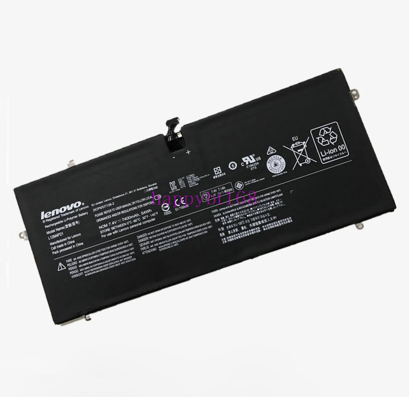 Baterie Lenovo Yoga 121500156