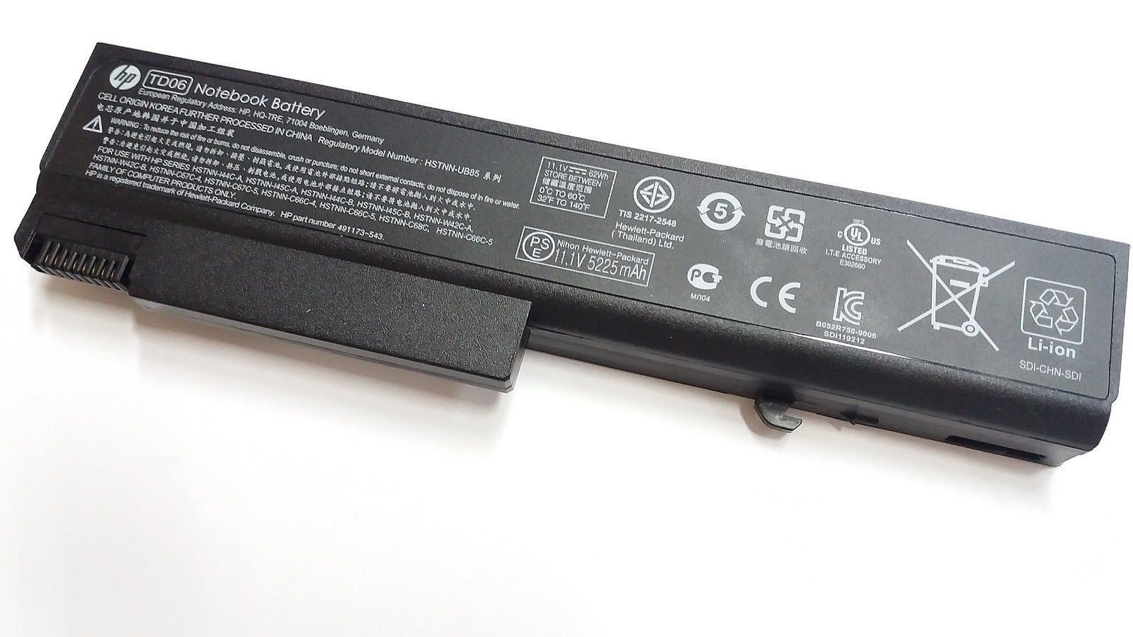 Baterie originala Laptop HP 486296-001