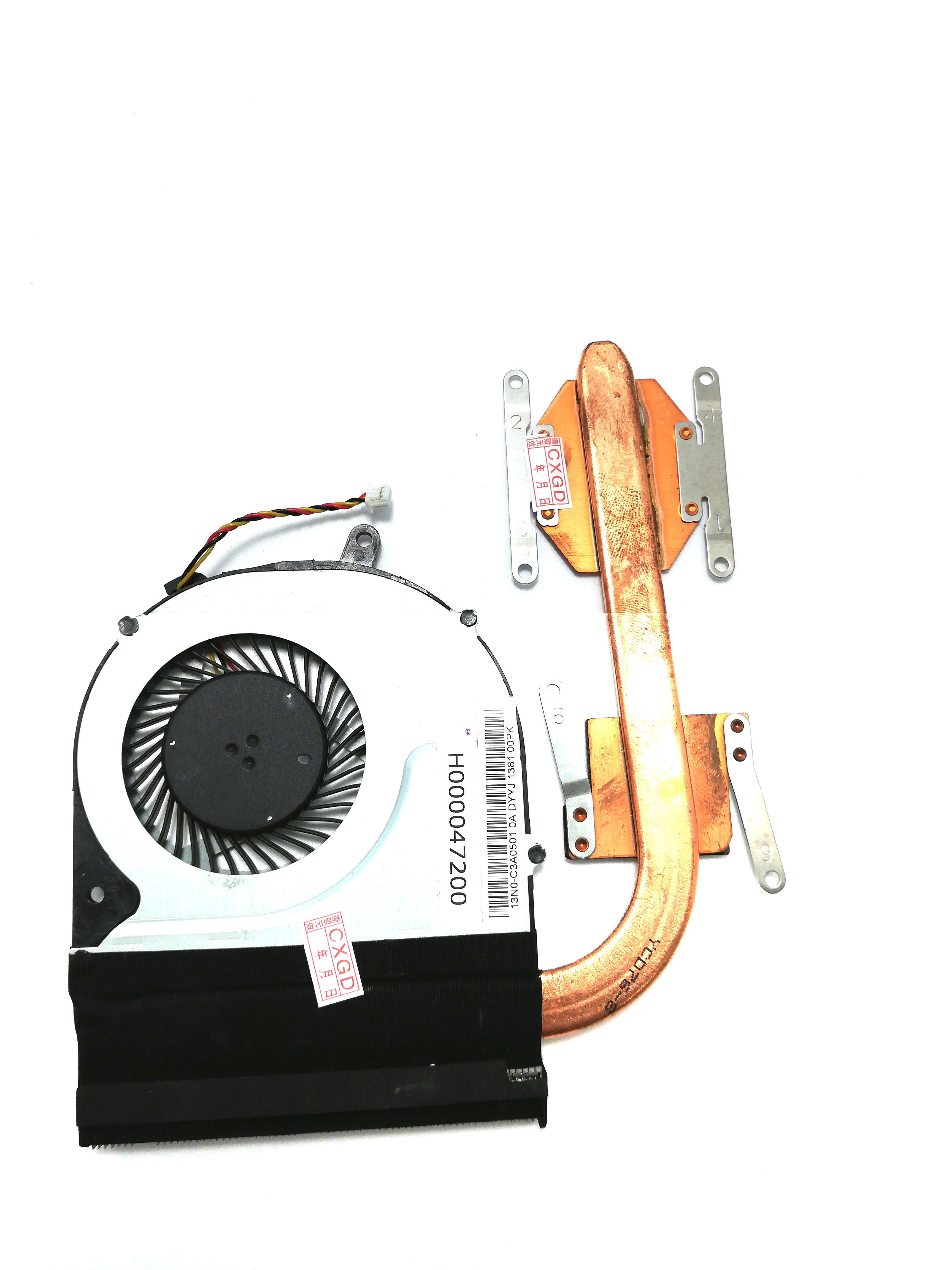 Cooler cu radiator Toshiba Satellite P50-B