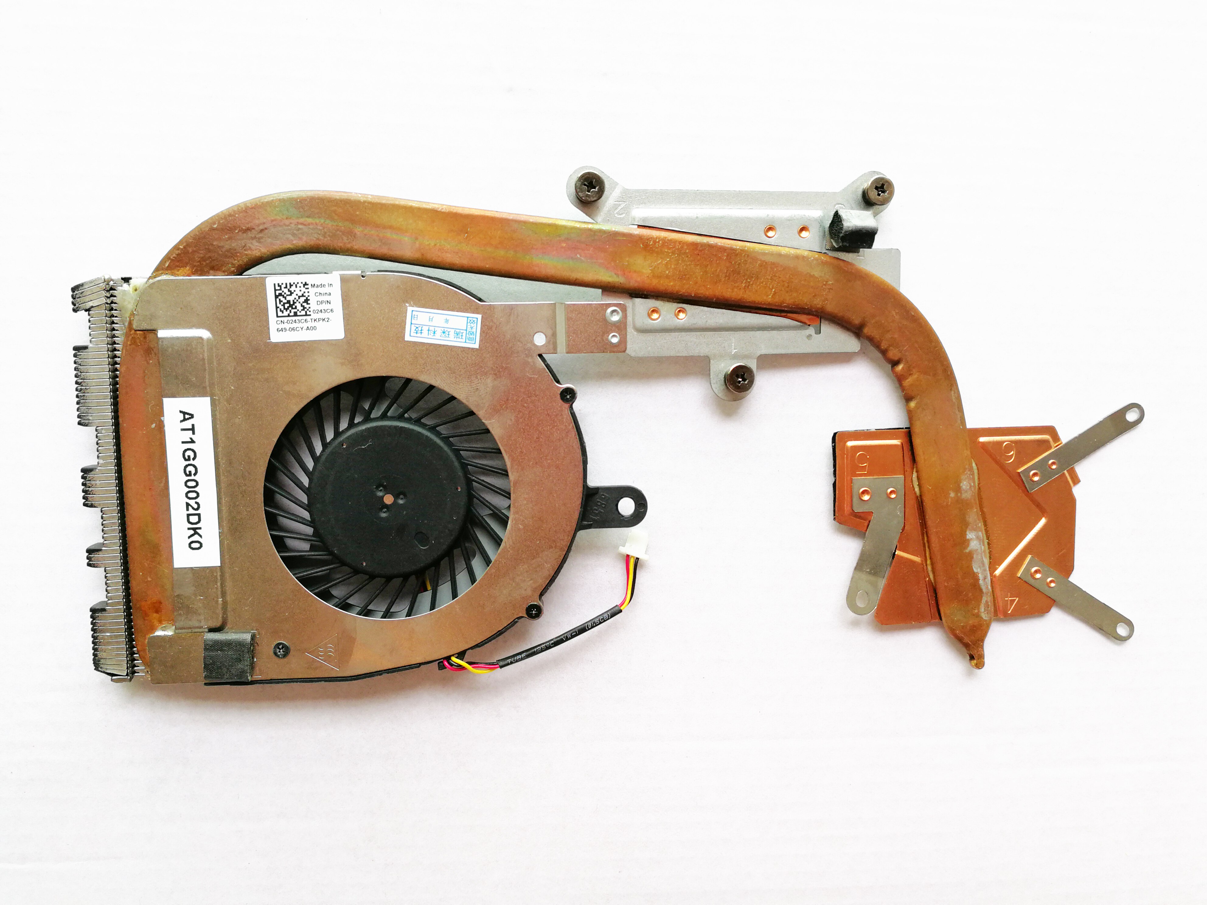 Cooler cu radiator Laptop, Dell, Inspiron 15 5559, 5555, 5579, P51F, Inspiron 17 5759, DP/N 0243C6, AT1GG002DK0, AT1GG002FF0