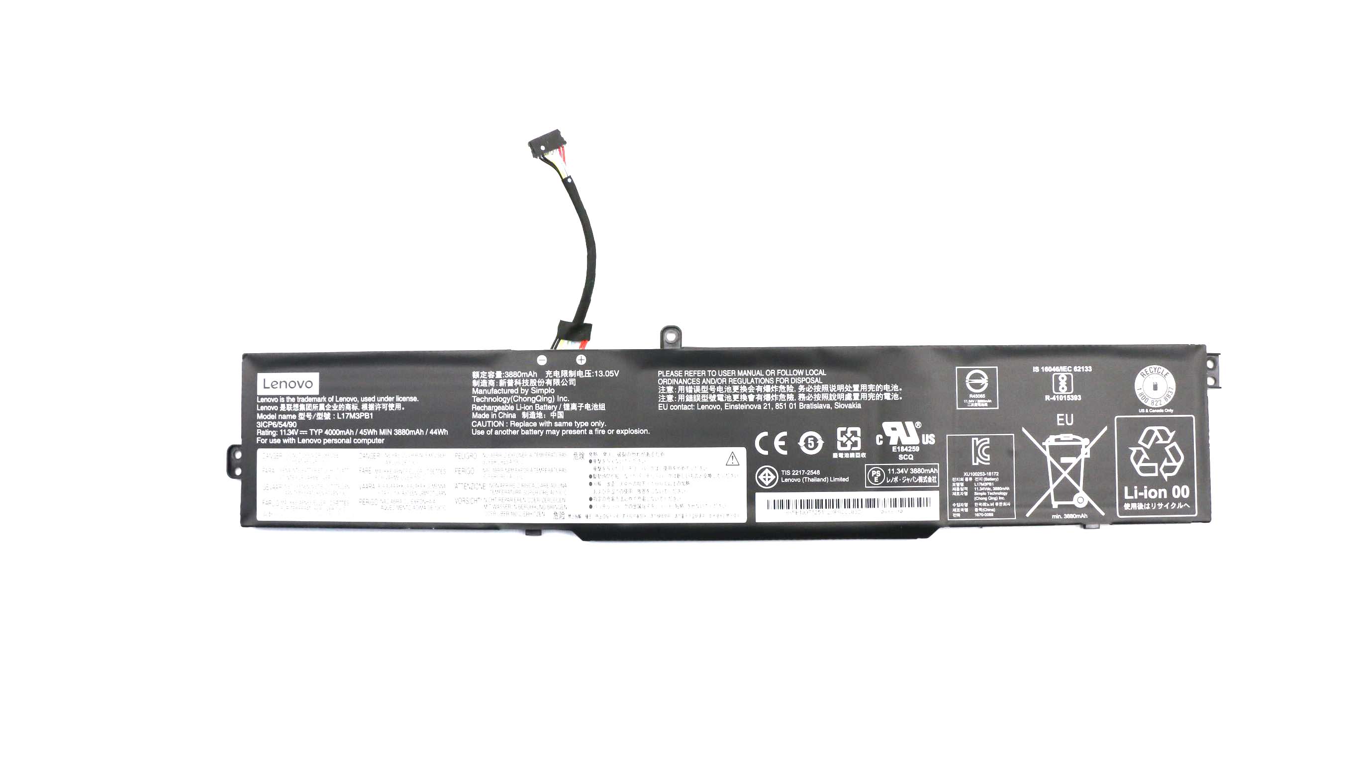 Baterie originala Laptop, Lenovo, IdeaPad 330-15ICH type 81FK, 330-17ICH type 81FL, L17C3PB0, L17M3PB1, L17M3PB0, 5B10Q71251, 5B10Q71254, 5B10Q71252, 11.4V, 45Wh, 3880mAh
