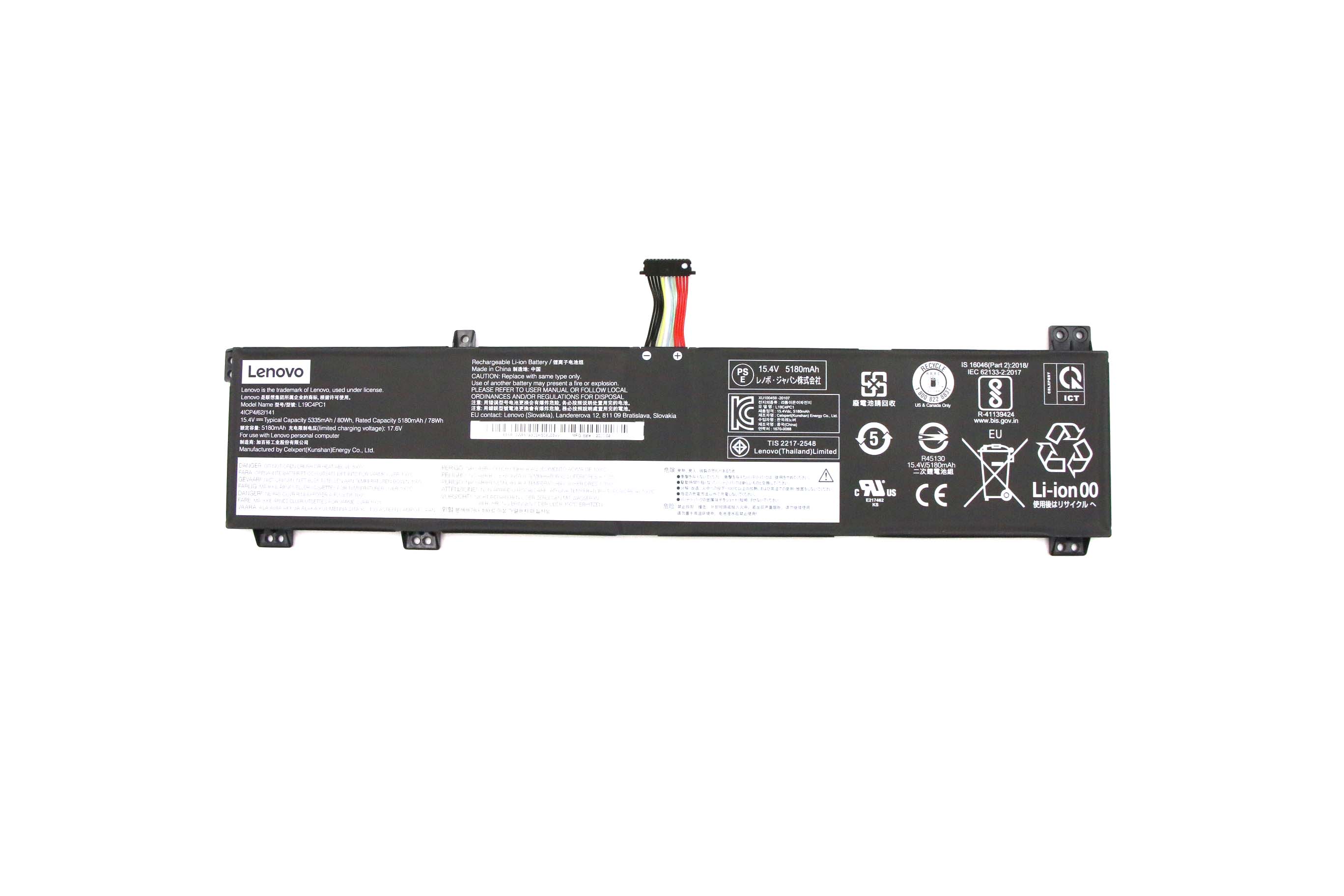 Baterie Laptop, Lenovo, Legion 5P-15IMH05 Type 82AY, 5B10W86192, 5B10W86194, 4ICP4/62/141, L19C4PC1, L19M4PC1, 15.4V, 5180mAh, 80Wh