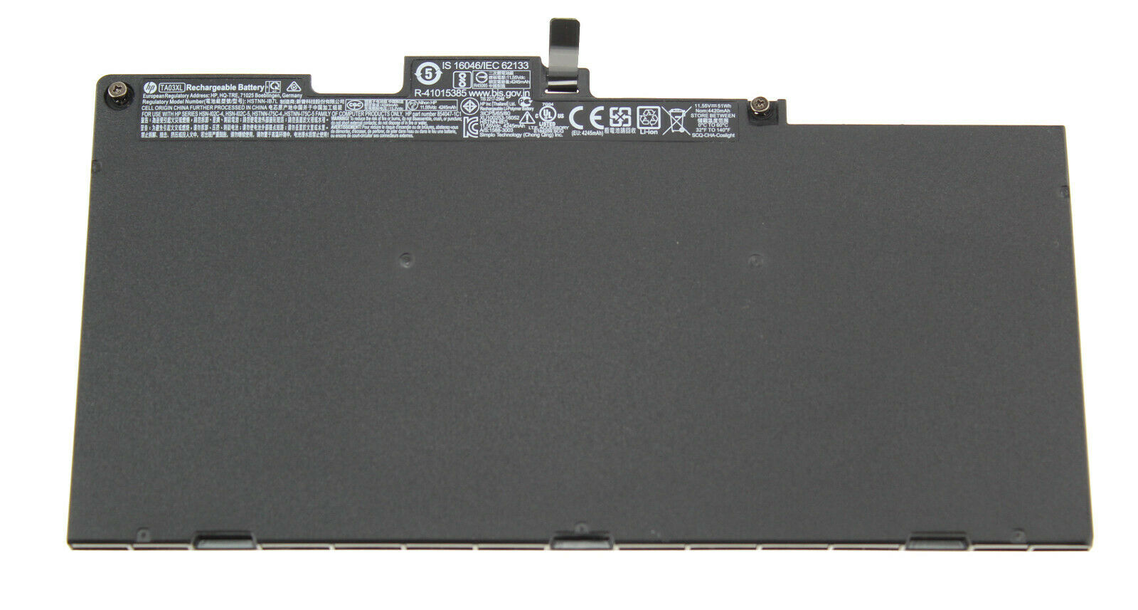 Baterie Laptop, HP, EliteBook 745 G4, 755 G5, 840 G4, 840R G4, 848 G4, 850 G4, Zbook 14U G4, Zbook 15U G4, TA03XL, 3 celule, 4420mAh, 11.55V, Li-Polymer