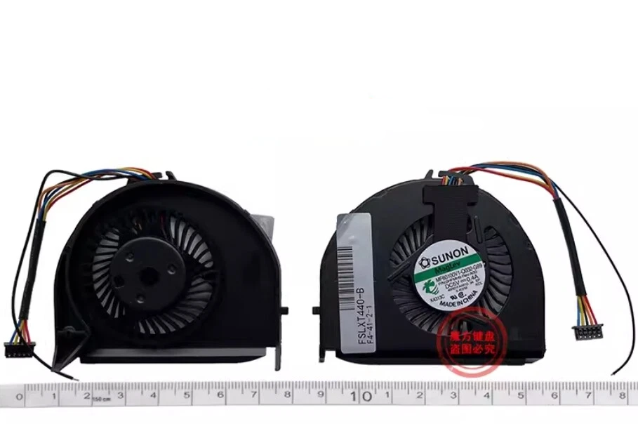 Cooler Laptop, Lenovo, ThinkPad T440 Type 20B6, 20B7, 00HM071, 04X3907, 04X3909, EF50050S1-C380-S9A, BATA0607R5HP-014, M-244C-2, 5V, 5 pini