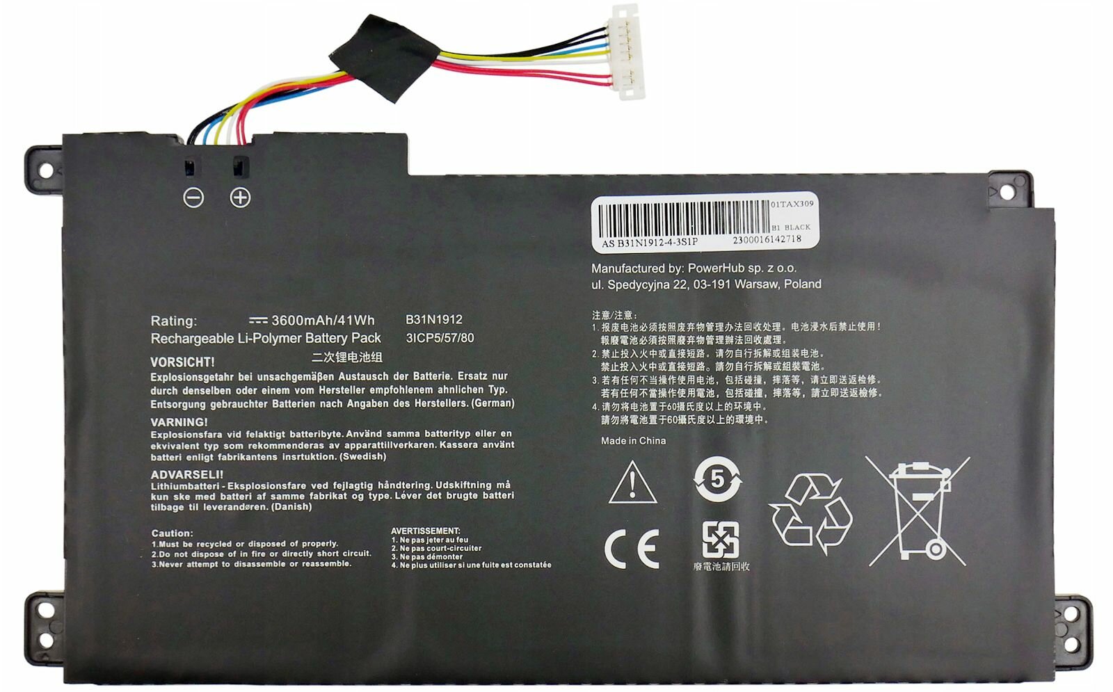 Baterie compatibila Laptop, Asus, L410M, L410MA, 3ICP55/57/80, 0B200-03680200, 0B200-03680000, C31N1912, B31N1912, 11.4V, 3600mAh, 41Wh