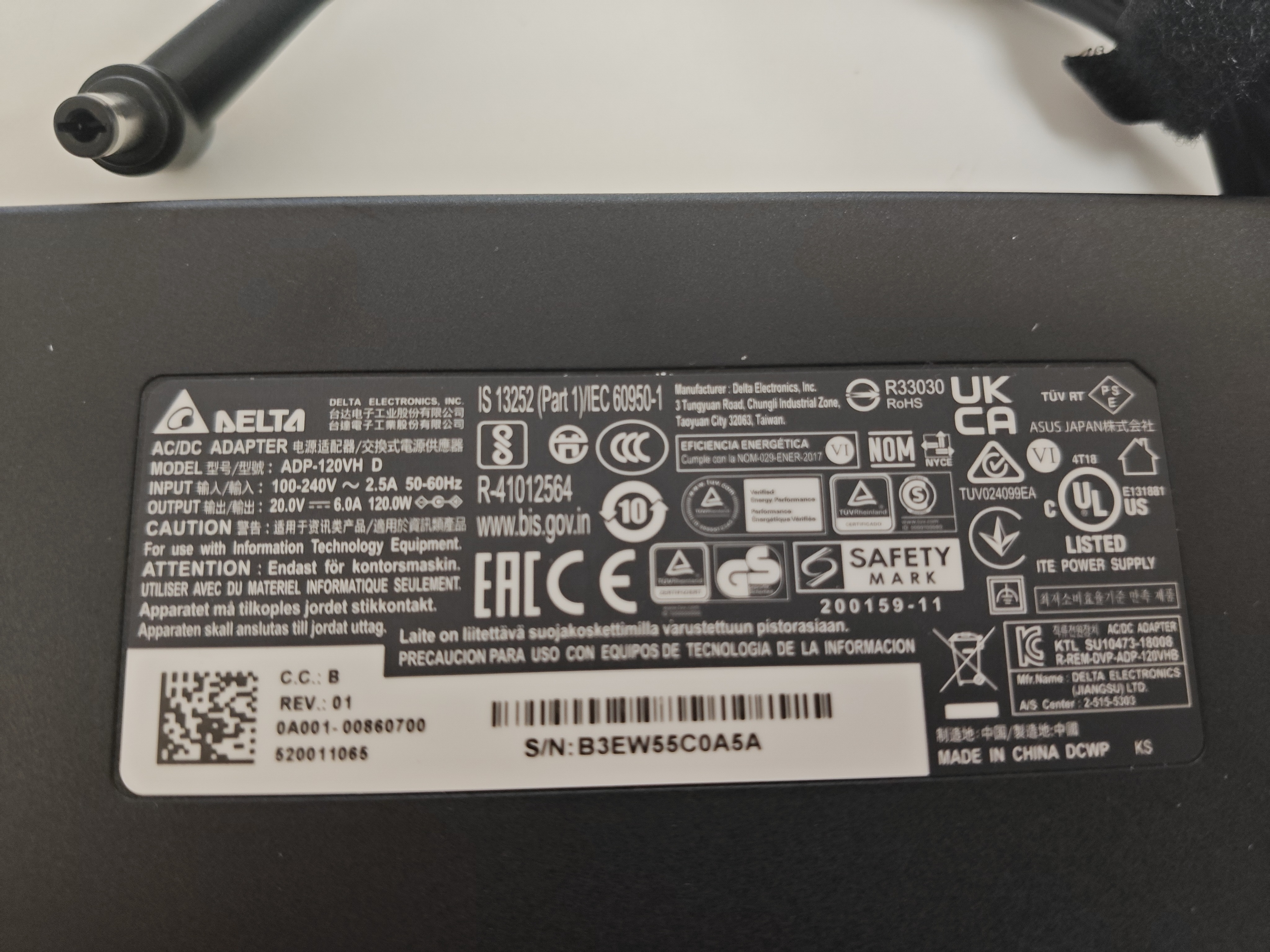 Incarcator Laptop, Delta Electronics, ADP-120VH B, ADP-120VH D, ADP-120VH DC, ADP-120VH DR, ADP-120VH F, 0A001-00860700, 0A001-00065000, 0A001-00065900, 0A001-00066600, 0A001-00860400, 19V, 6.32A, 120W, 5.5x2.5mm