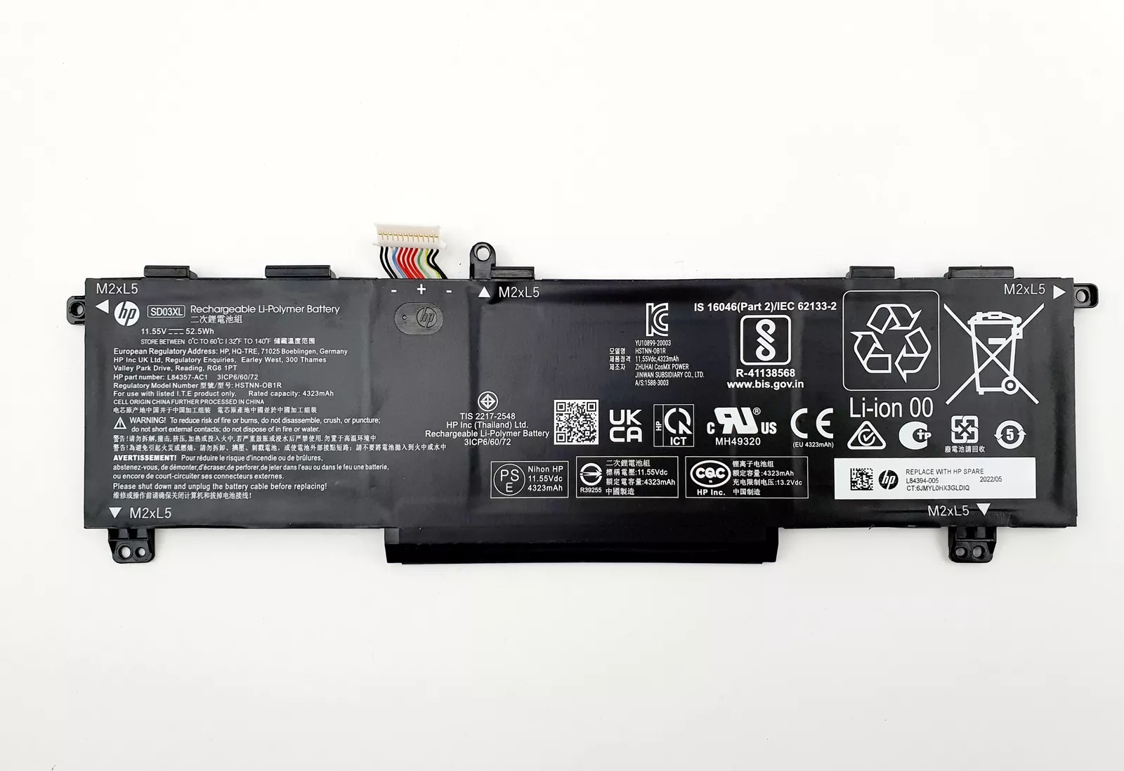 Baterie Laptop, HP, Victus 15-FB, 15Z-FB, TPN-Q279, L84357-AC1, L84394-005, 3ICP6/60/72, HSTNN-OB1R, SD03XL, 4323mAh, 11.55V, 52.5Wh