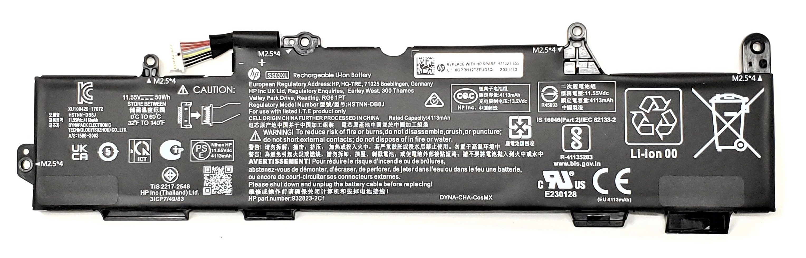 Baterie Laptop, HP, EliteBook 735 G5, 932823-421, 933321-855, HSTNN-LB8G, SS03XL, 11.55V, 4330mAh, 50Wh