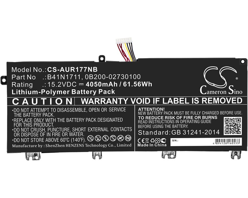 Baterie compatibila Laptop Gaming, Asus, TUF FX503V, FX503VM, FX503VD, 0B200-02730100, B41N1711, 15.2V, 4050mAh, 61.56Wh