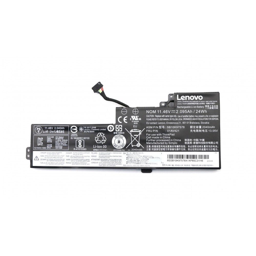 Baterie interna Laptop, Lenovo, ThinkPad 25 Type 20K7, 3ICP6/38/64, 5B10K97578, 01AV421, 2095mAh, 24Wh