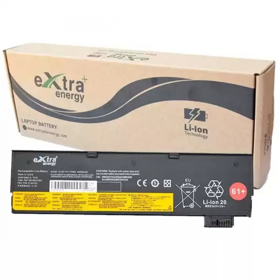 Baterie extinsa compatibila Laptop, Lenovo, ThinkPad P51s Type 20HB, 20HC, 5B10K97582, 01AV425, 10.8V, 4400mAh, 47Wh