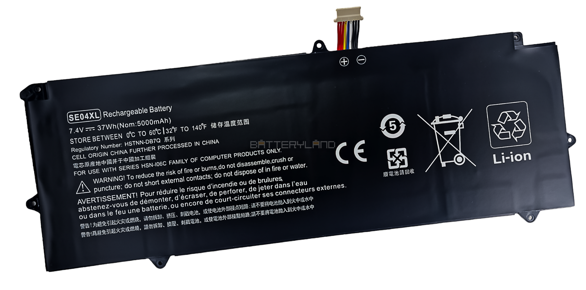 Baterie compatibila Laptop, HP, Pro X2 612 G2 Tablet, 860708-855, 860724-2B1, 860724-2C1, HSTNN-DB7Q, SE04XL, 7.4V, 5000mAh, 37Wh