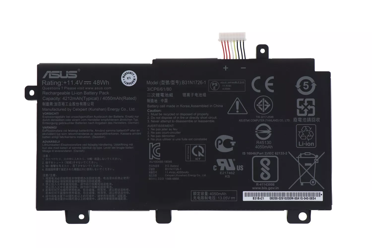Baterie Laptop, Asus, TUF Gaming FX504, FX504GD, FX504GE, FX504GM, 3ICP7/60/80, B31N1726, 11.4V, 4240mAh, 48Wh