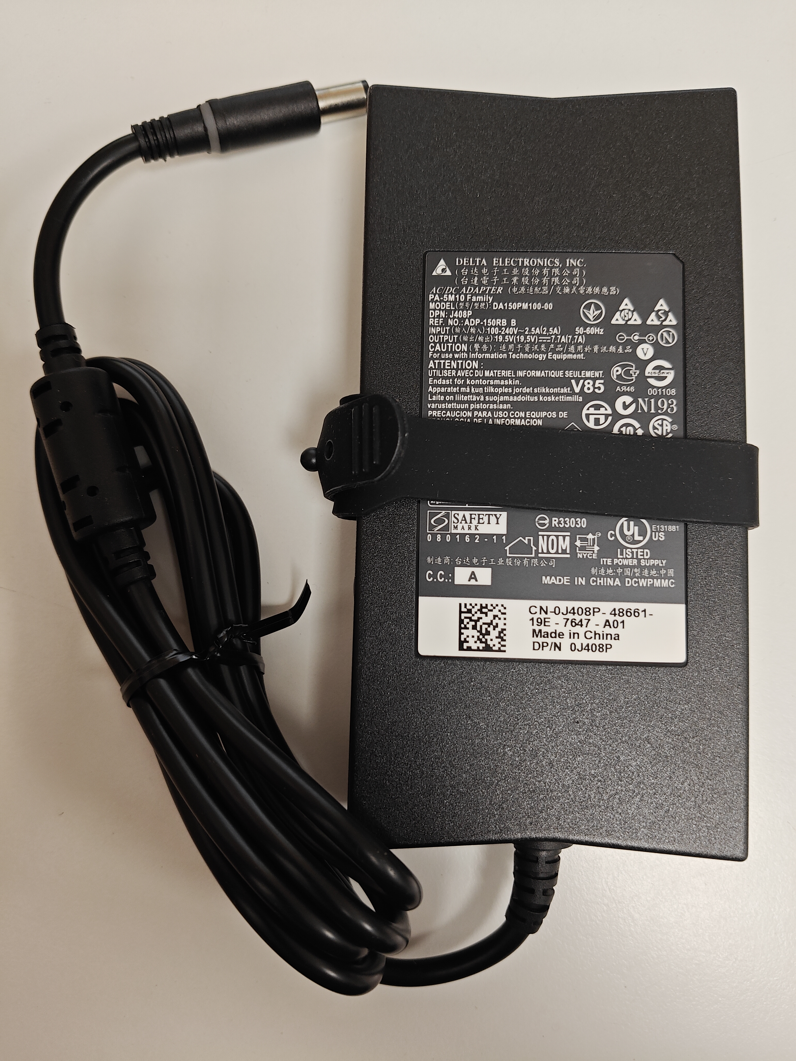 Incarcator Laptop, Dell, XPS 17 L701X, L702X, 0J408P, PA-5M10, DA150PM100-00, ADP-150RB B, 19.5V, 7.7Am 150W, 150W, mufa 7.4x5.0mm