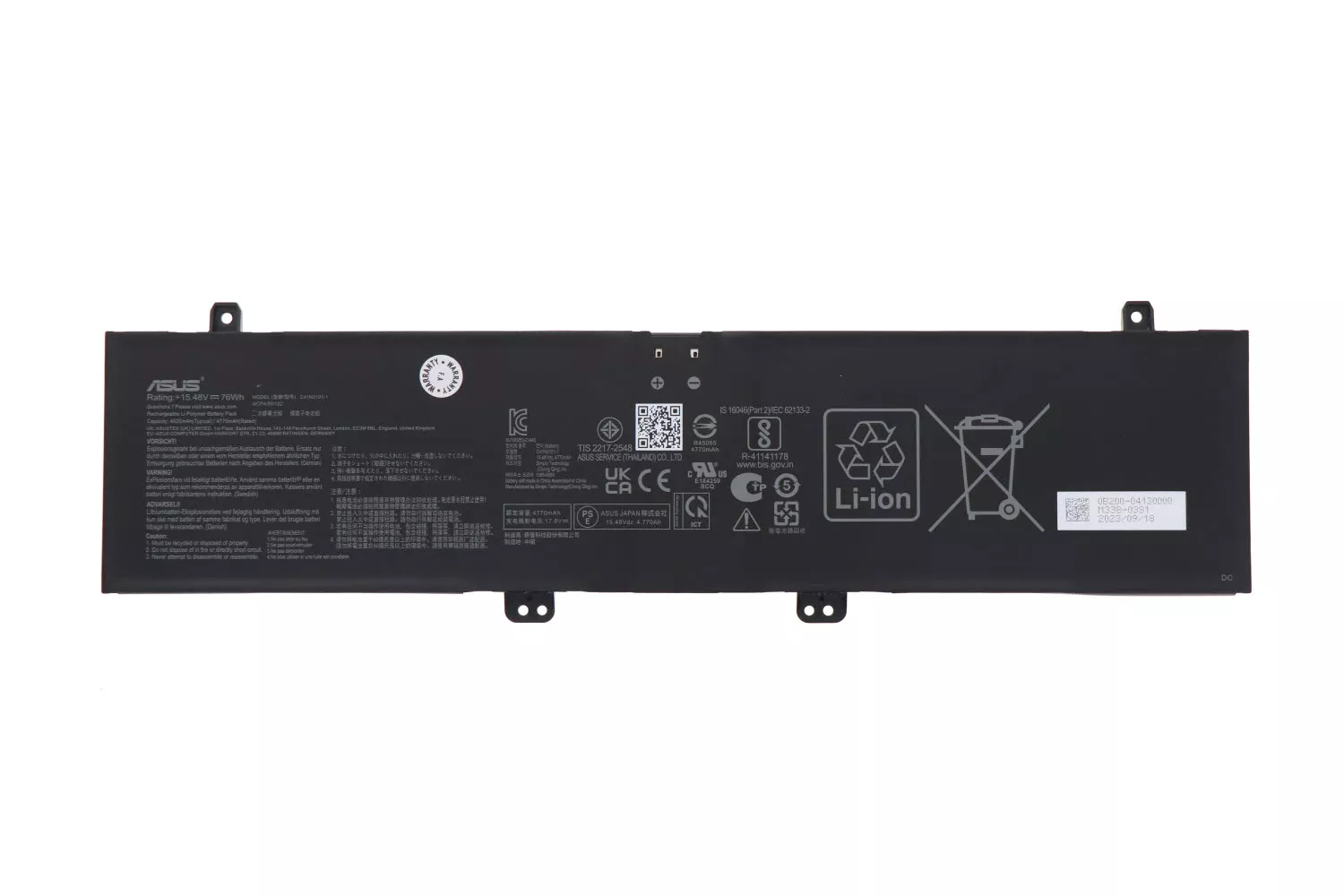 Baterie Laptop, Asus, ZenBook Pro 14 UX6404V, UX6404VI, UX6404VV, 0B200-04130000, 4ICP4/59/122, C41N2101-1, 15.48V, 4770mAh, 76Wh