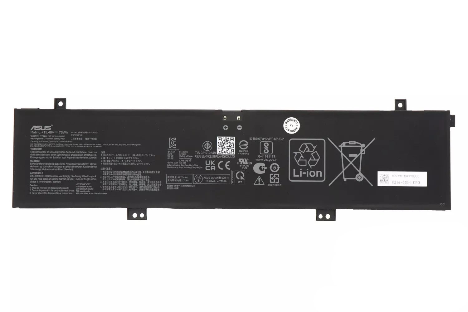Baterie Laptop, Asus, VivoBook Pro 15X M6501R, M6501RM, M6501RR, 0B200-04110000, 4ICP4/59/122, C41N2101-1, 15.48V, 4770mAh, 76Wh