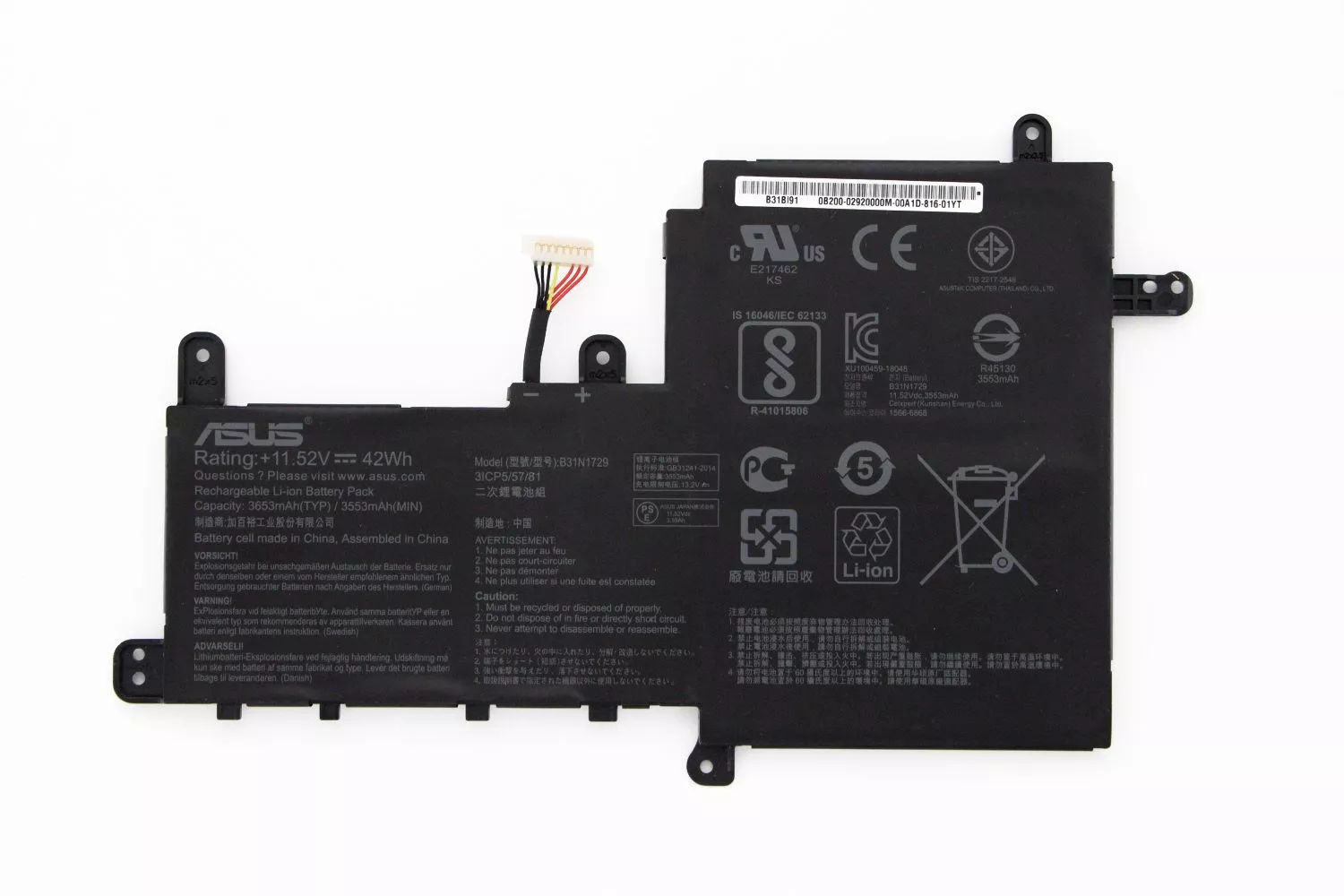 Batterie Laptop, Asus, VivoBook S15 X530F, X530FA, X530FN, X530U, X530UA, X530UF, X530UN, 0B200–02920000, 3ICP5/57/81, B31N1729, 11.52V, 3653mAh, 42Wh