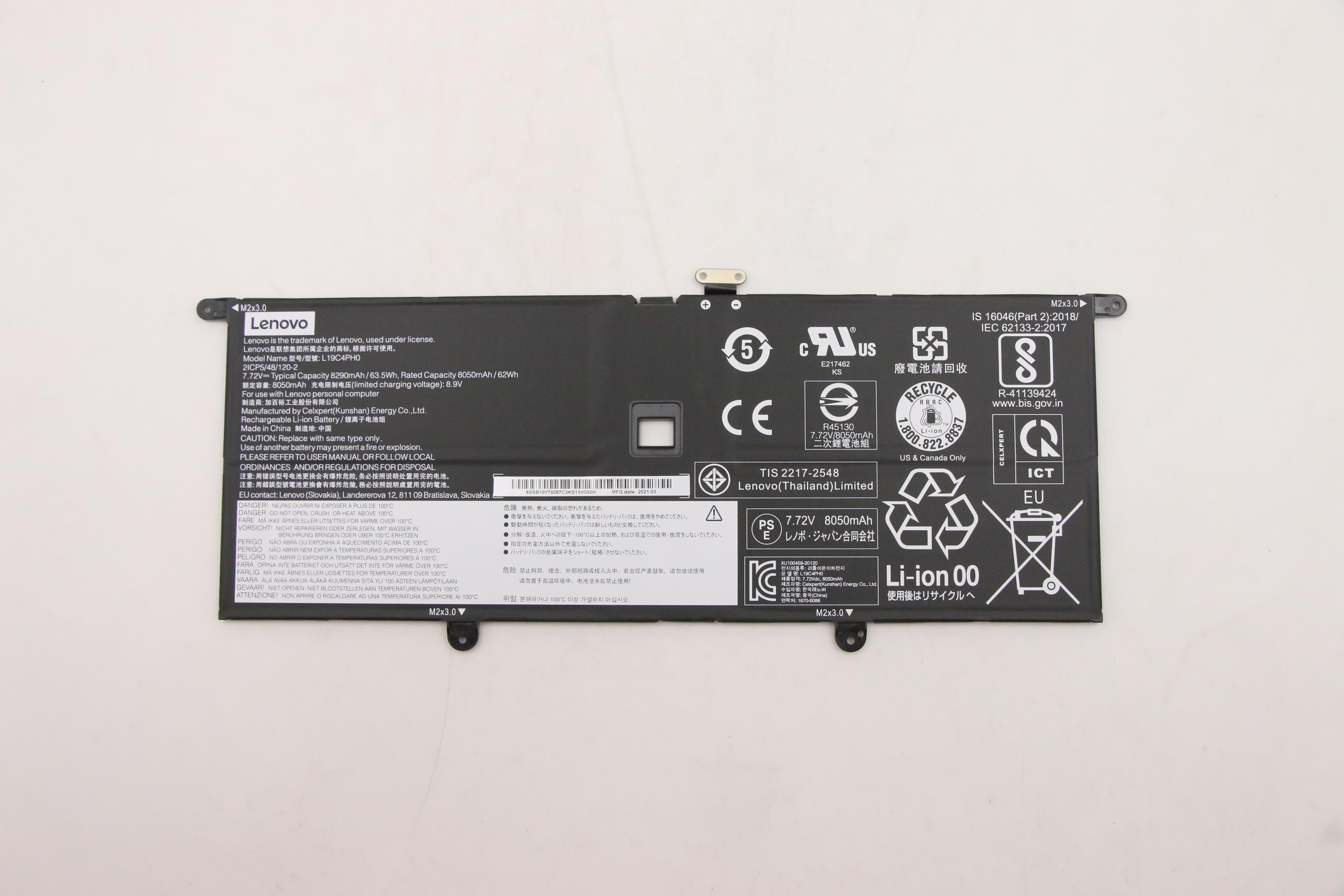 Baterie Laptop, Lenovo, IdeaPad Yoga Slim 9-14ITL05 Type 82D1, 82D2, SB10Y75087, 5B10Y75089, 5B10Y75090, 2ICP5/48/120-2, L19C4PH0, L19M4PH0, 7.72V, 8050mAh, 63.5W