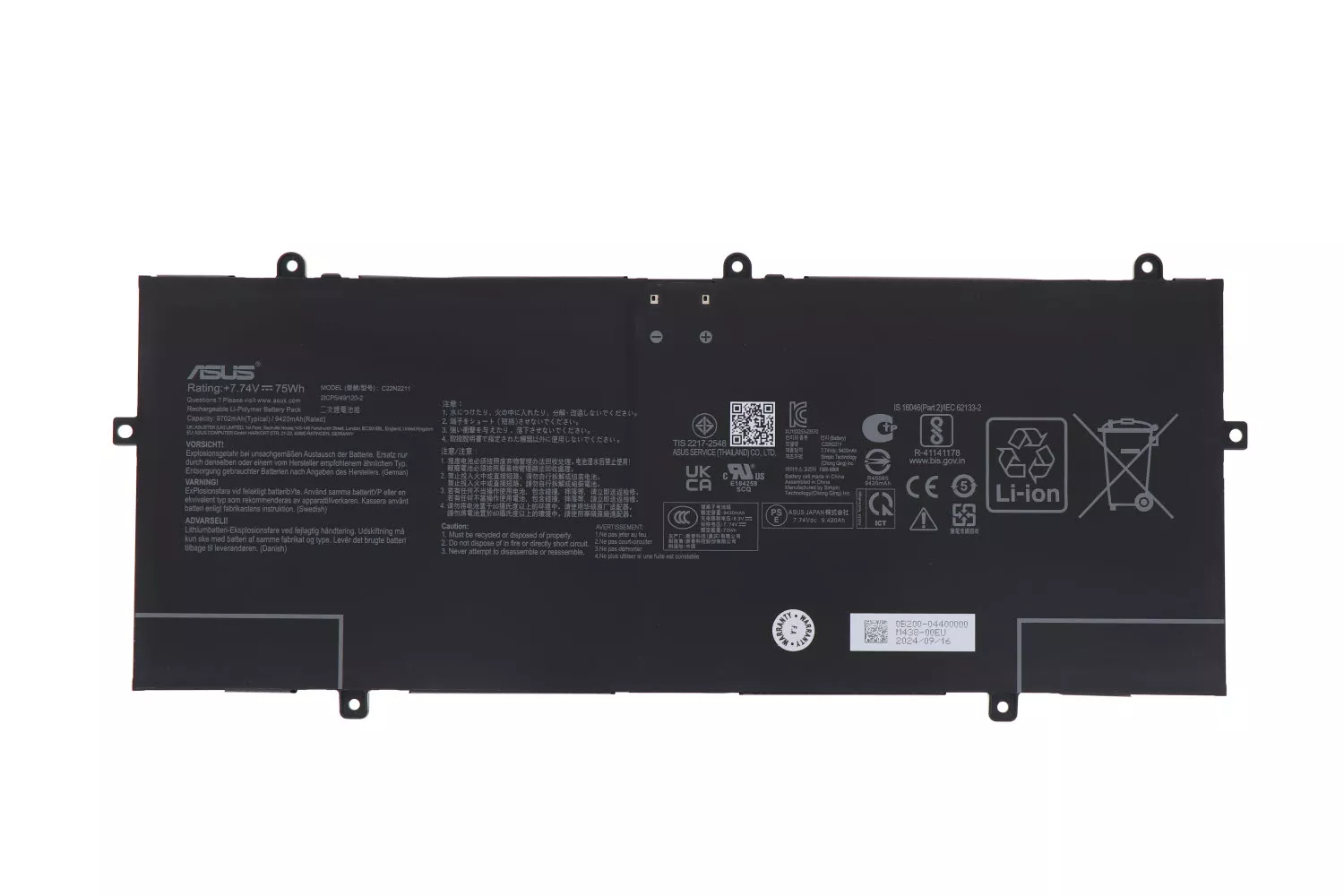 Baterie Laptop, Asus, ZenBook 14 UX3405C, UX3405CA, UX3405M, UX3405MA, 0B200-04400000, 2ICP5/49/120-2, C22N2211, 7.74V, 9420mAh, 75Wh