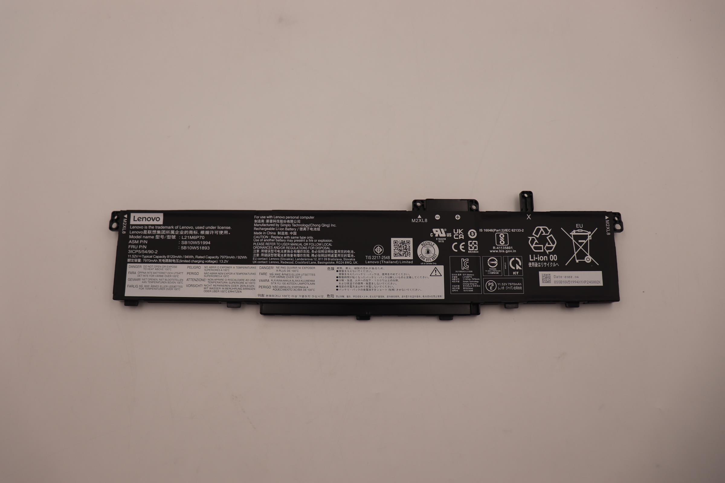 Baterie Laptop, Lenovo, ThinkPad P14S Gen 5 Type 21ME, 21MF, 3ICP5/54/90-2 L21L6P70, 3ICP5/54/90-2, 11.52V, 7970mAh, 94Wh