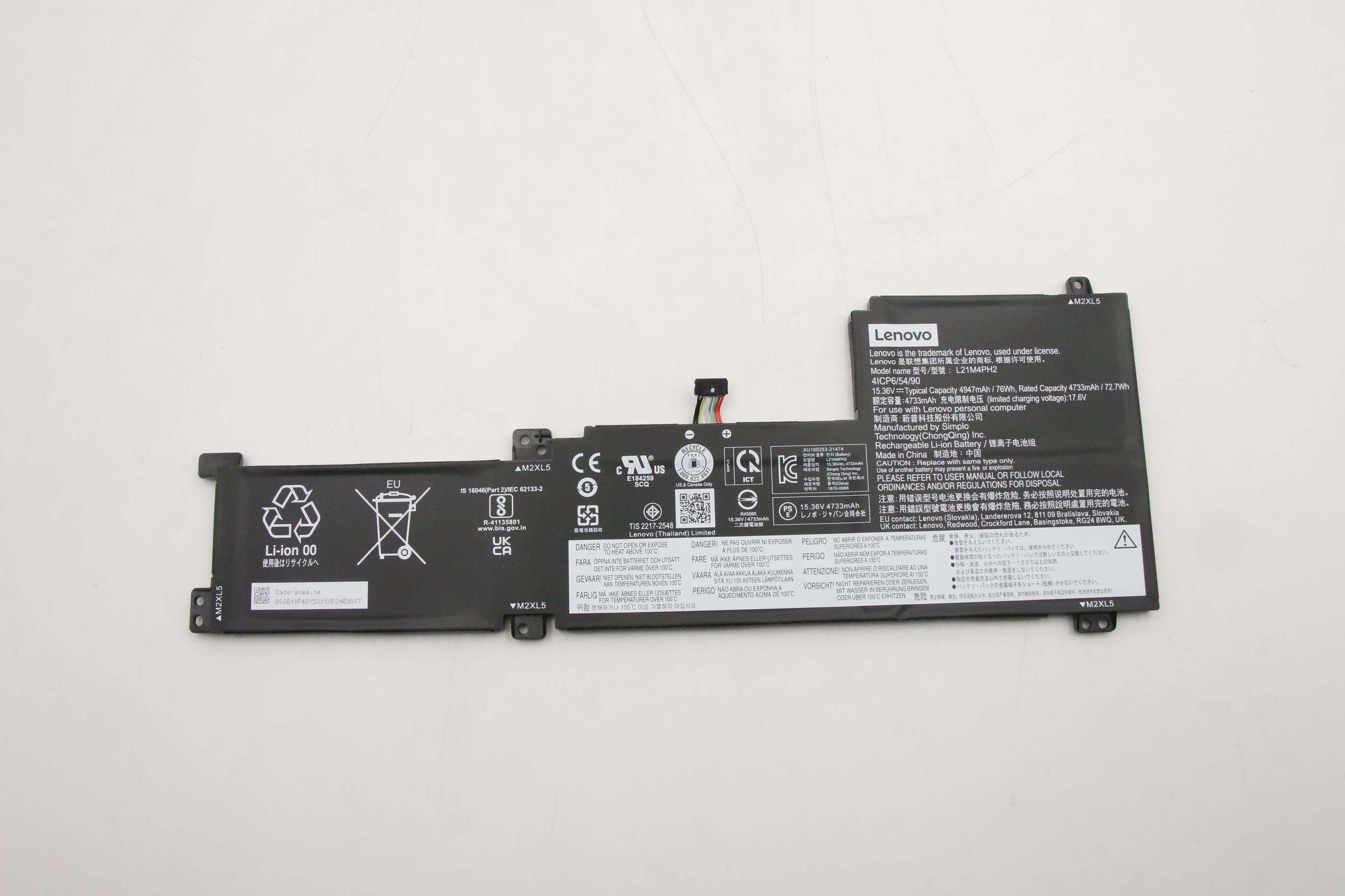 Baterie Laptop, Lenovo, IdeaPad 5 17ABA7 Type 82SG, 5B11F48161, L21M4PH2, 4ICP6/54/90, 15.36V, 4733mAh, 76Wh